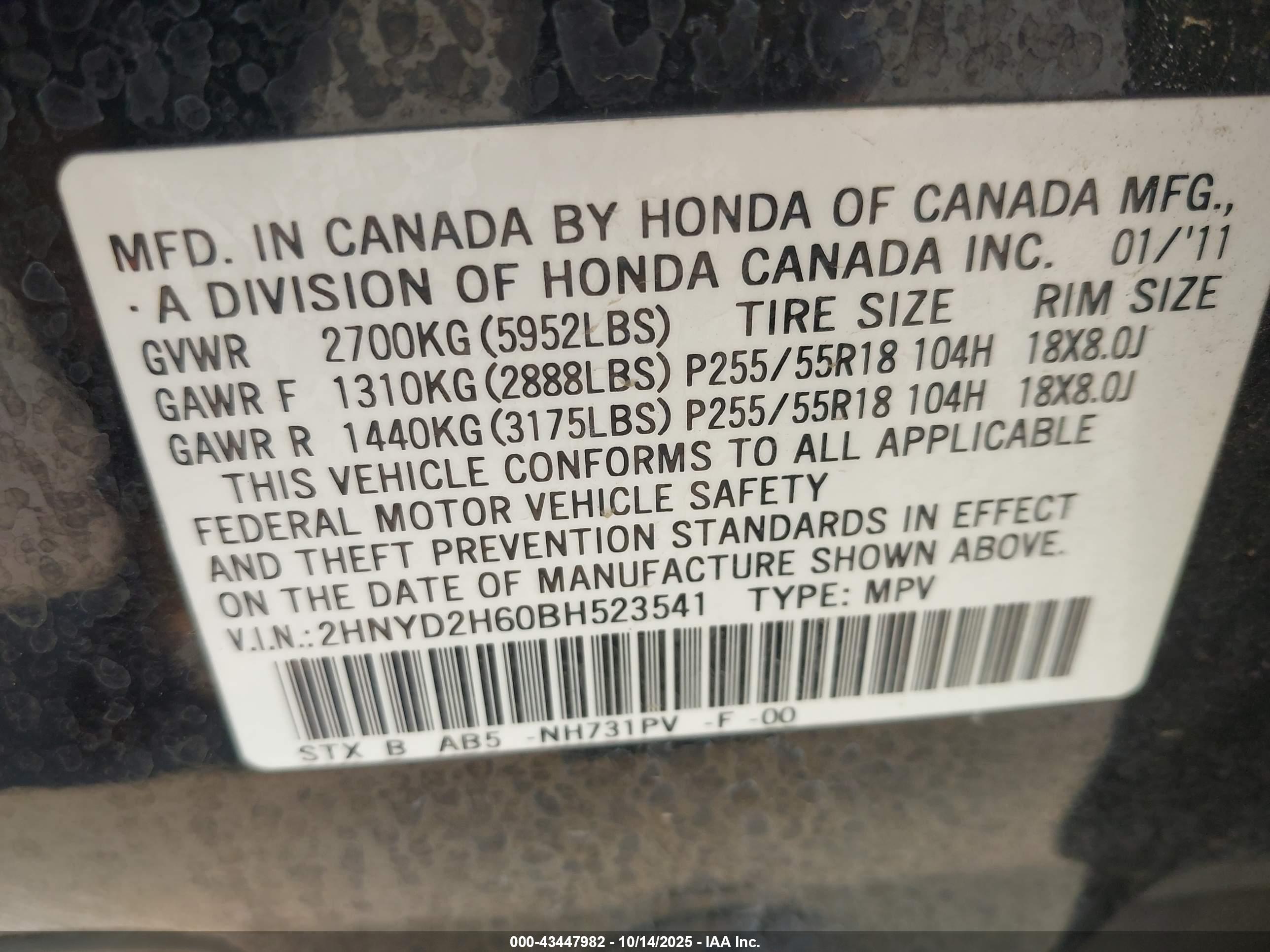 ACURA MDX image 9