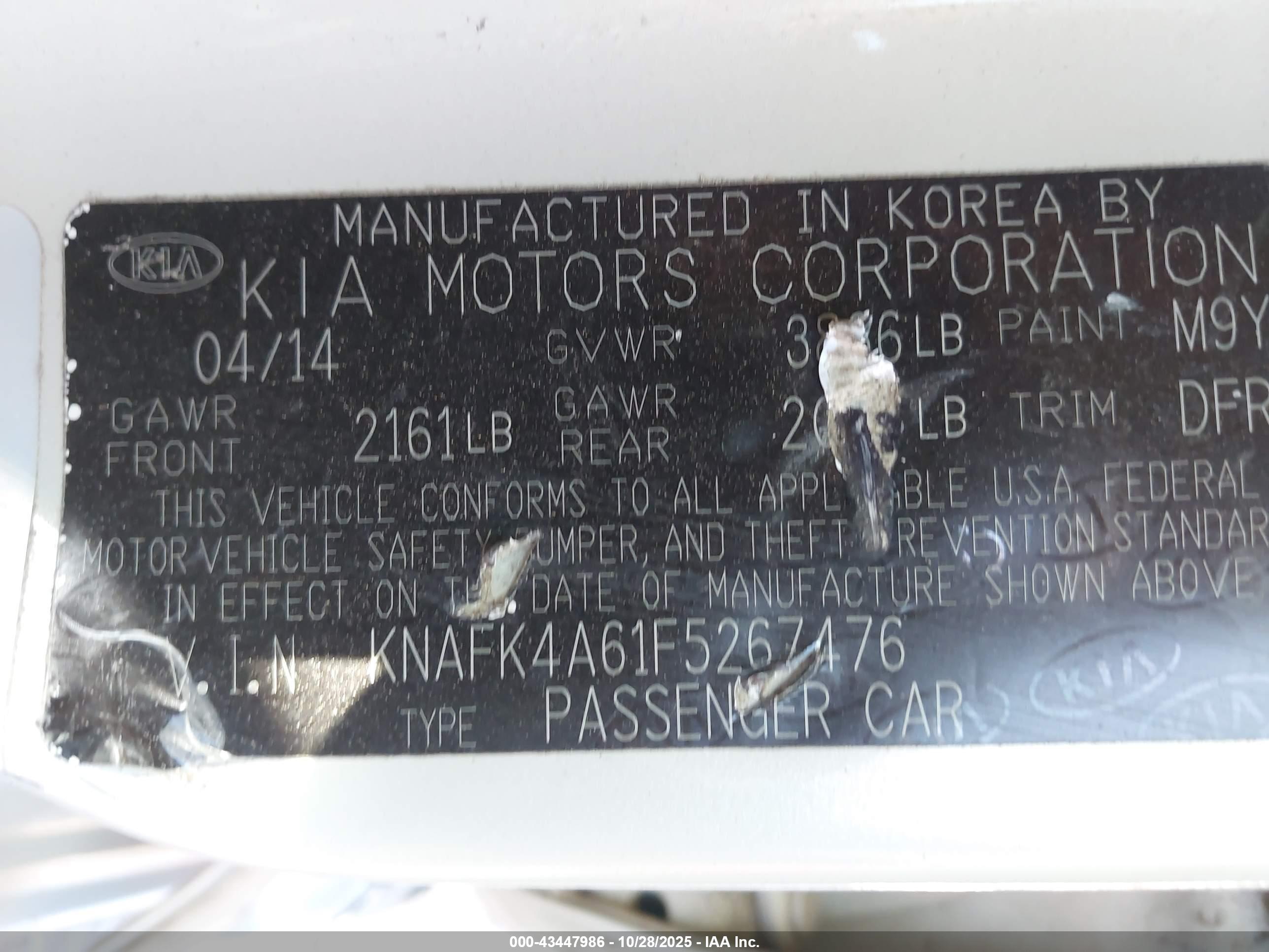 KIA FORTE image 9