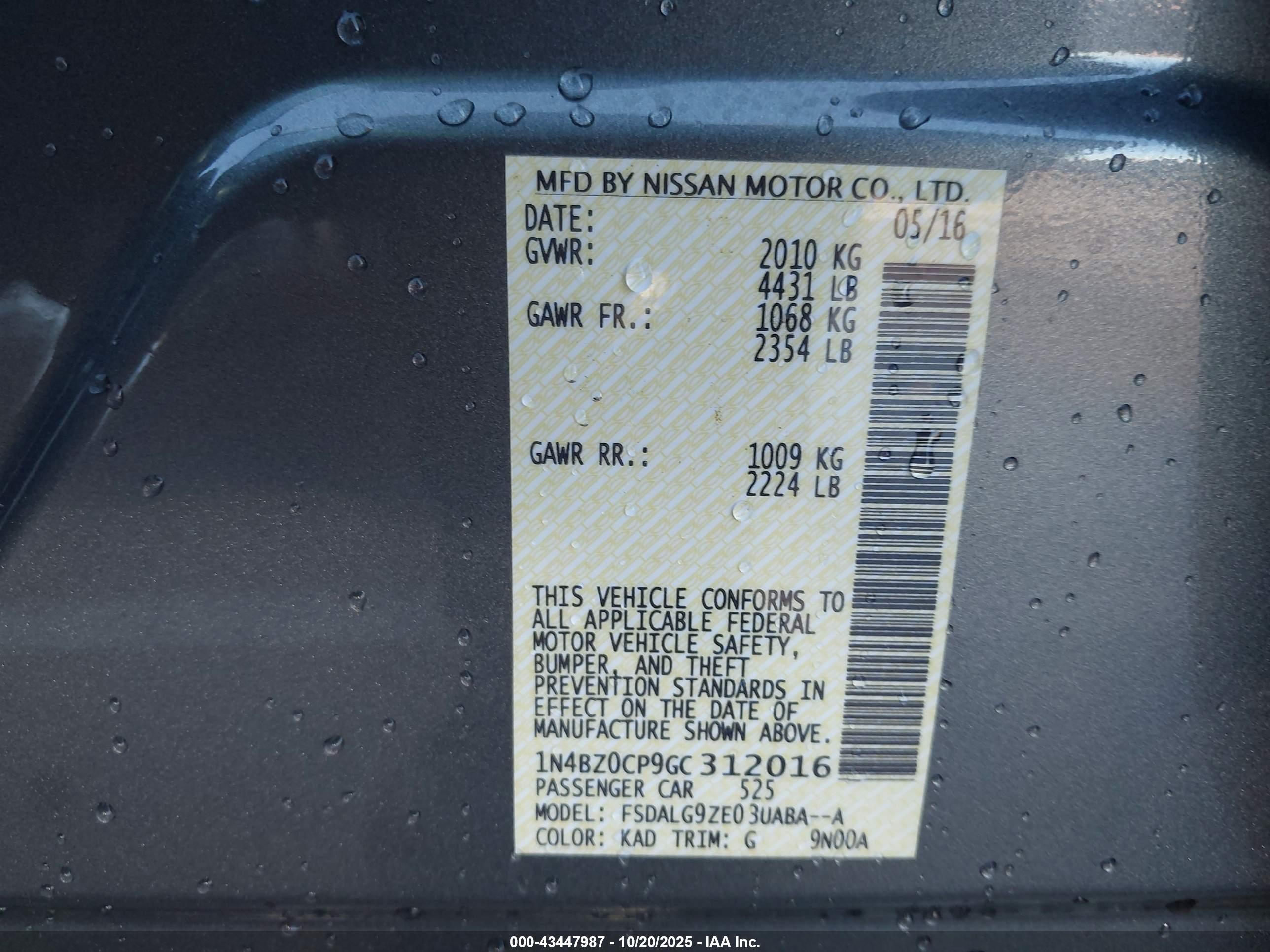 NISSAN LEAF image 9