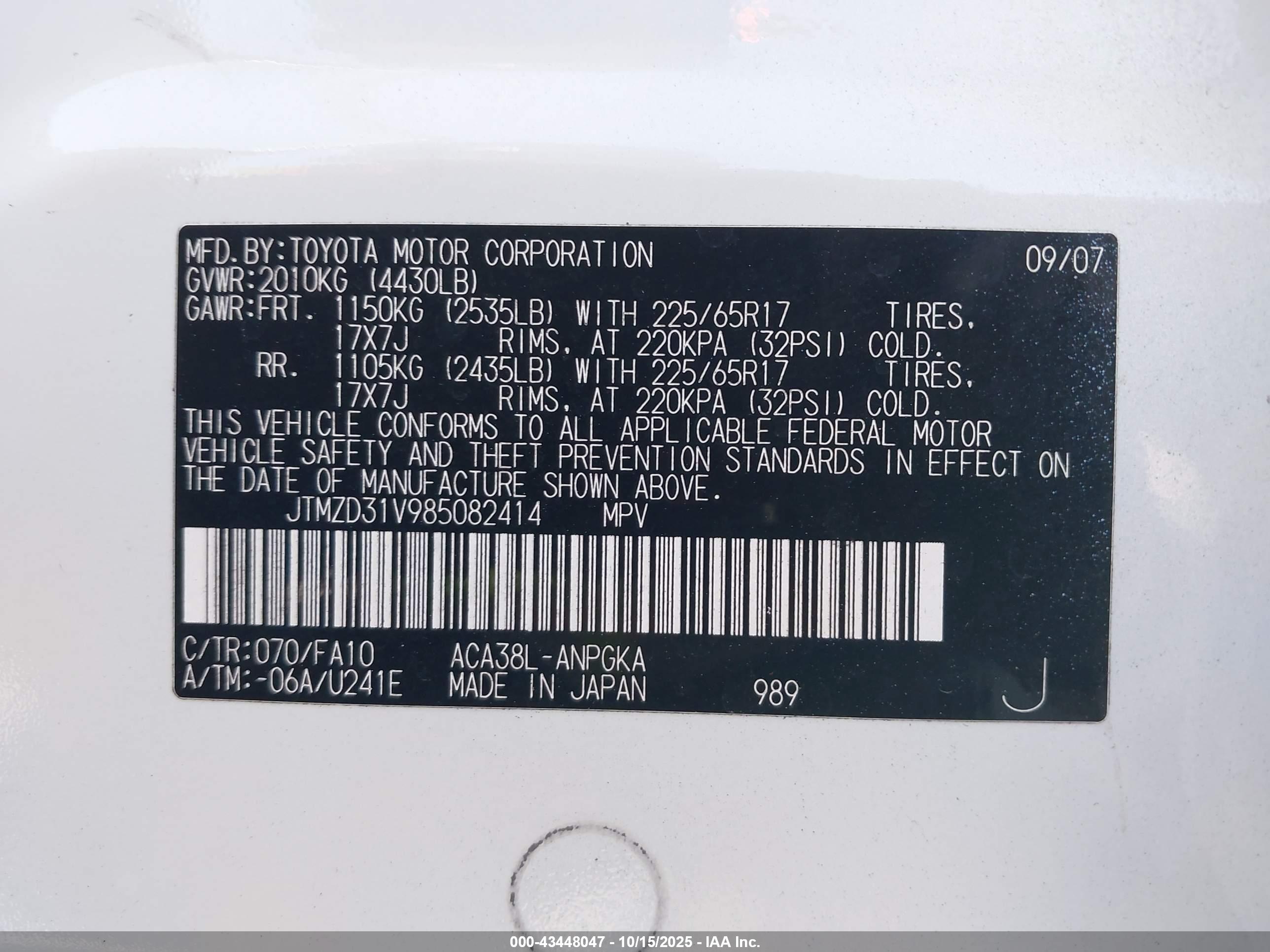 TOYOTA RAV4 image 9