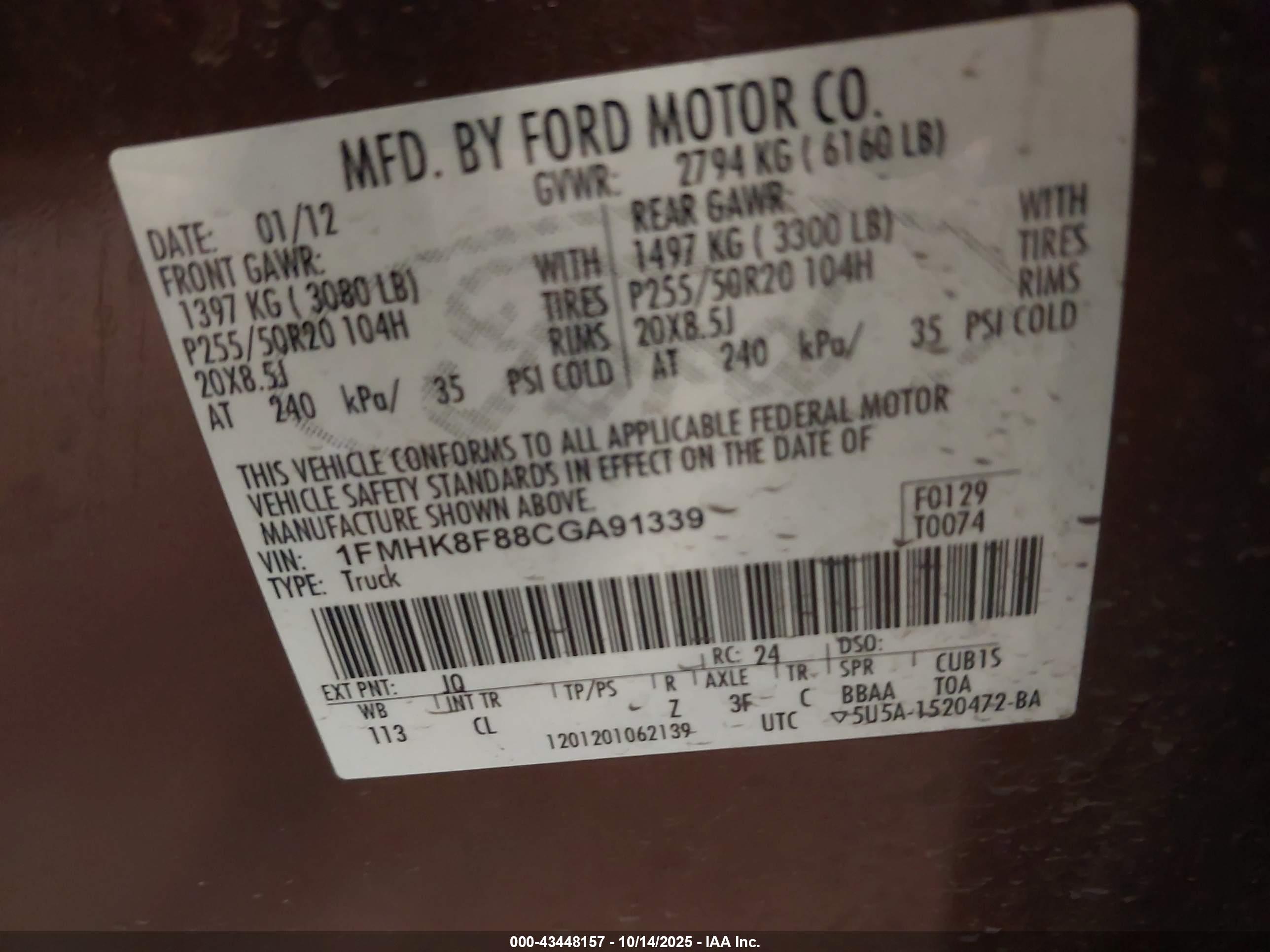 FORD EXPLORER image 9