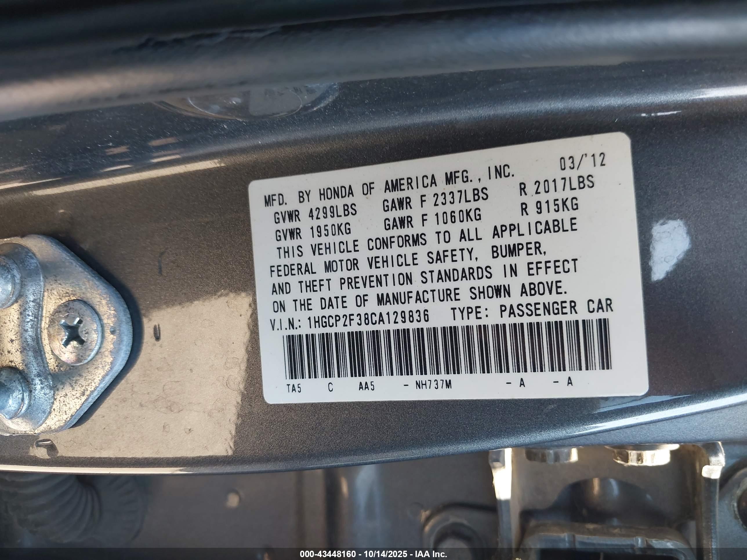 HONDA ACCORD image 9