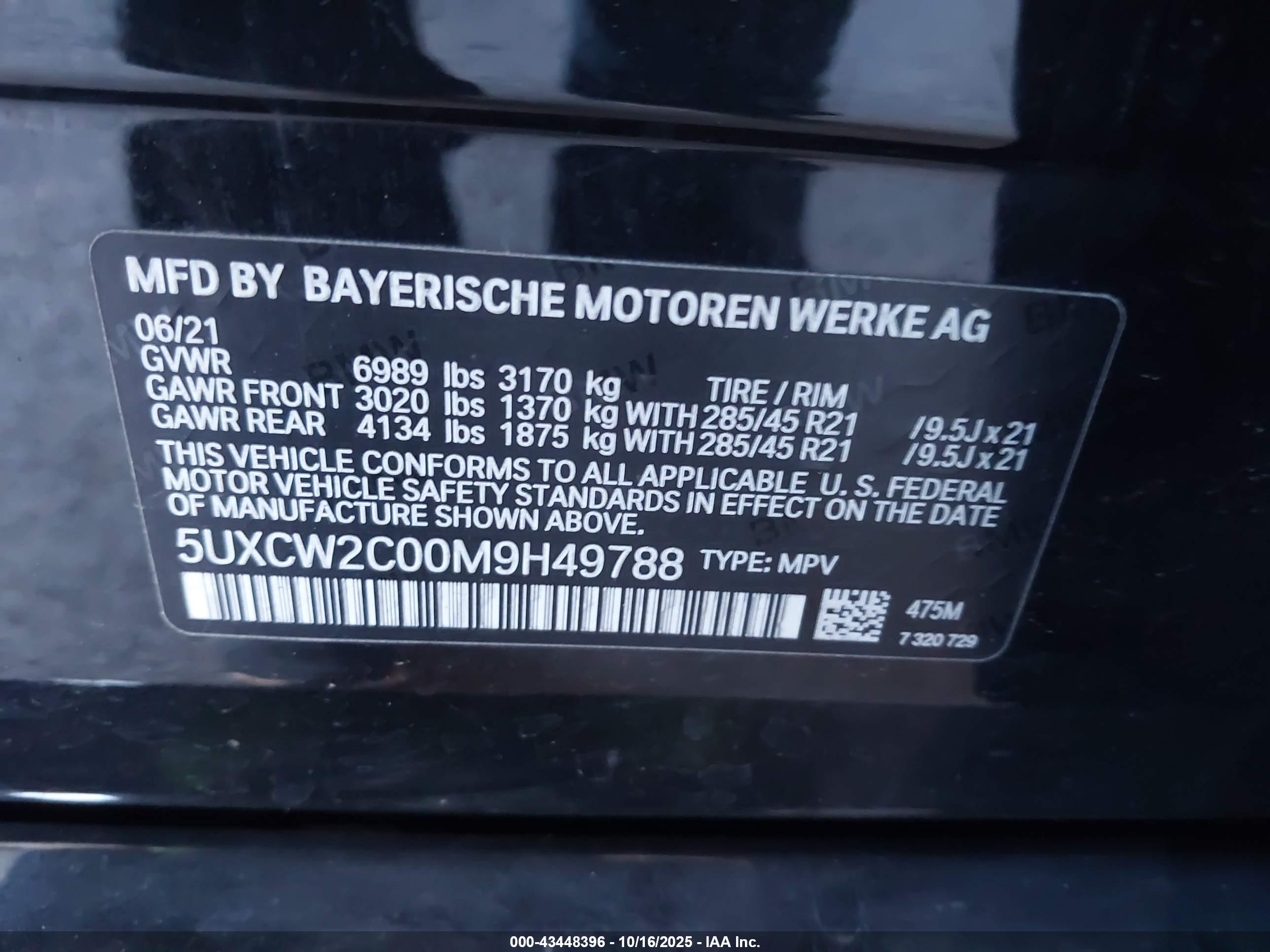 BMW X7 image 9