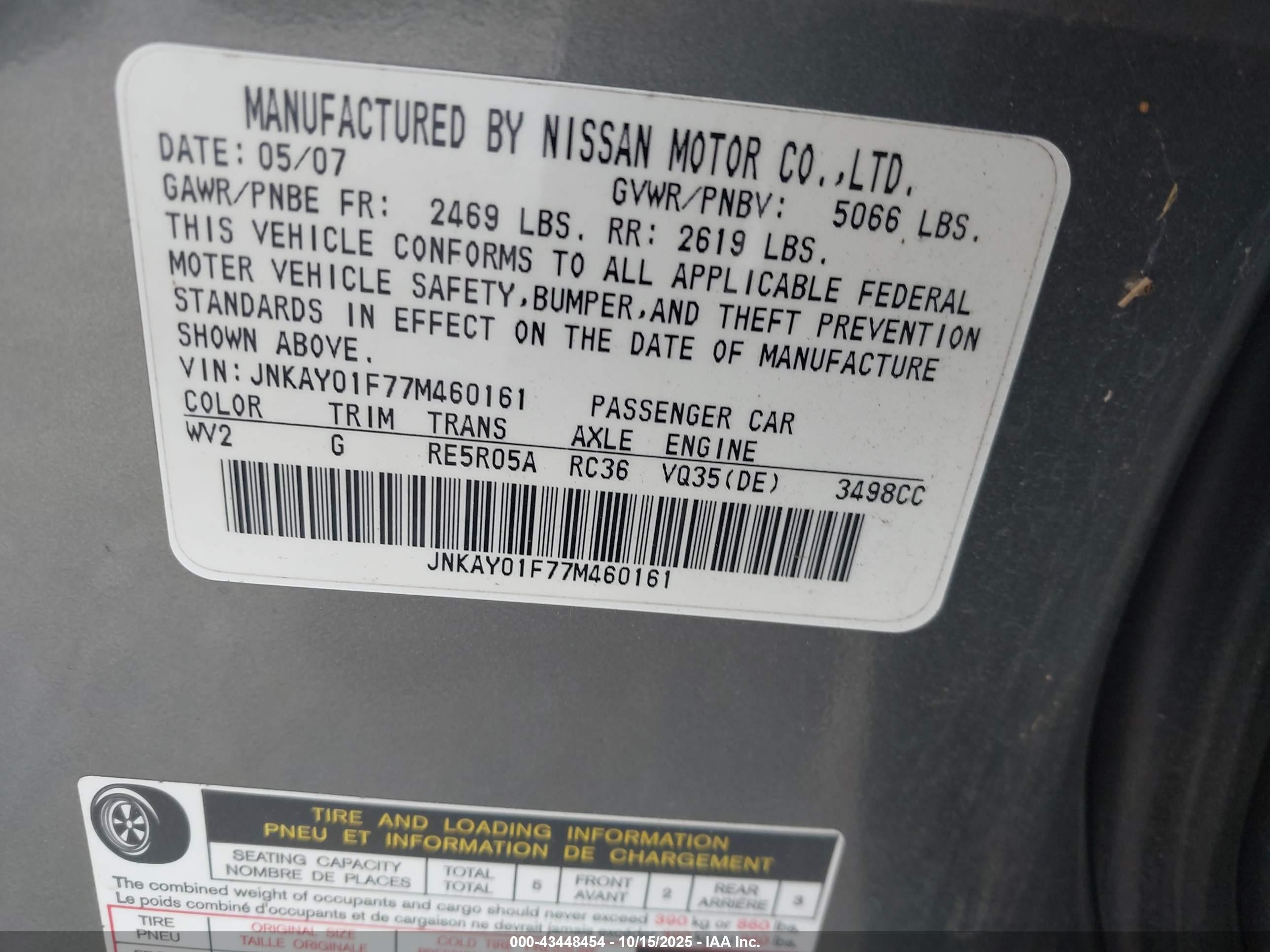 INFINITI M35X image 9