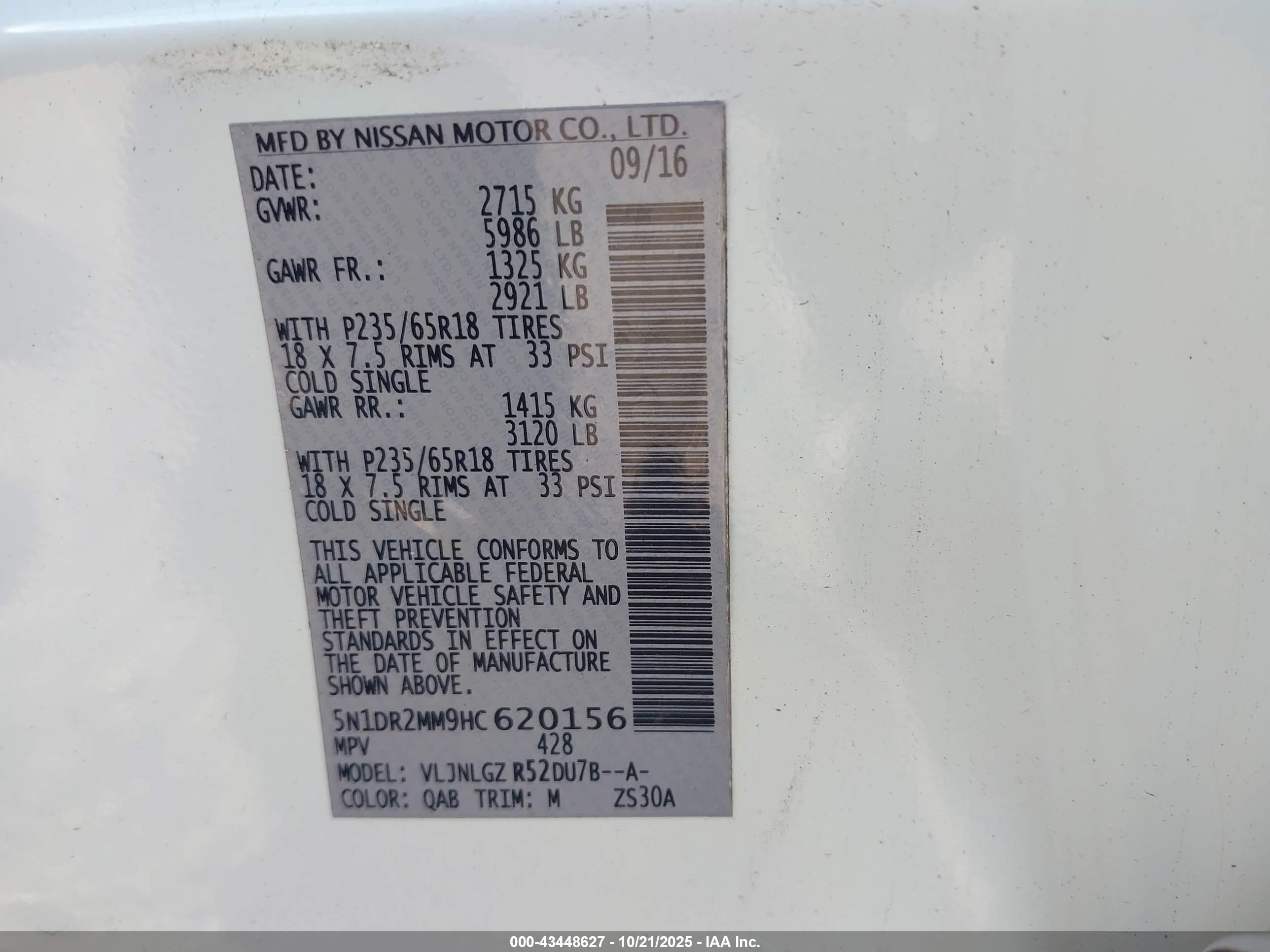 NISSAN PATHFINDER image 9