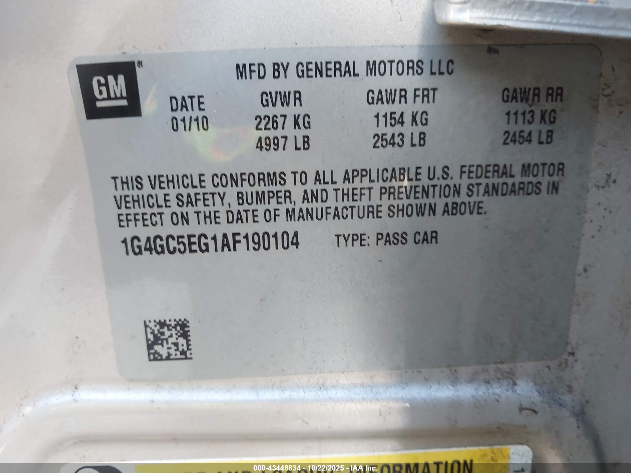 BUICK LACROSSE image 9
