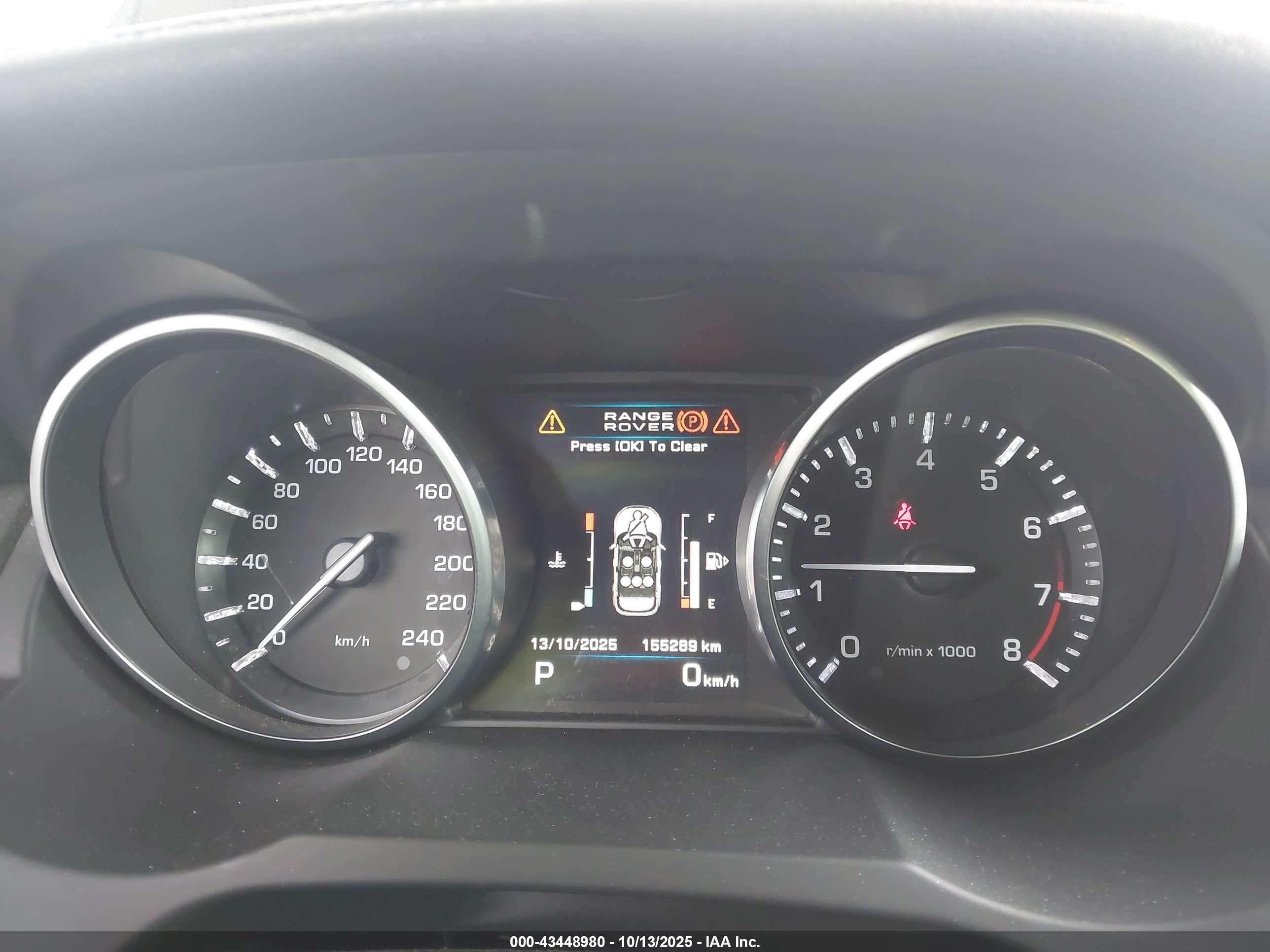 LAND ROVER image 7