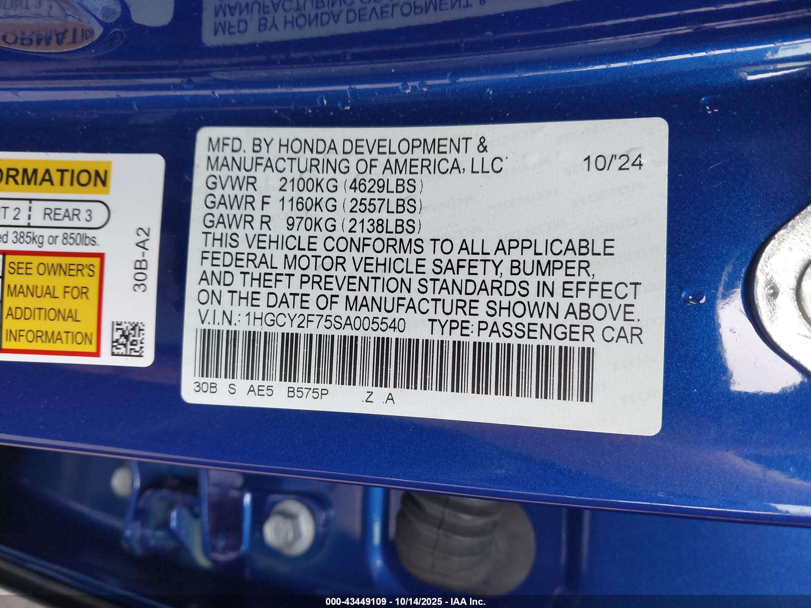 HONDA ACCORD image 9