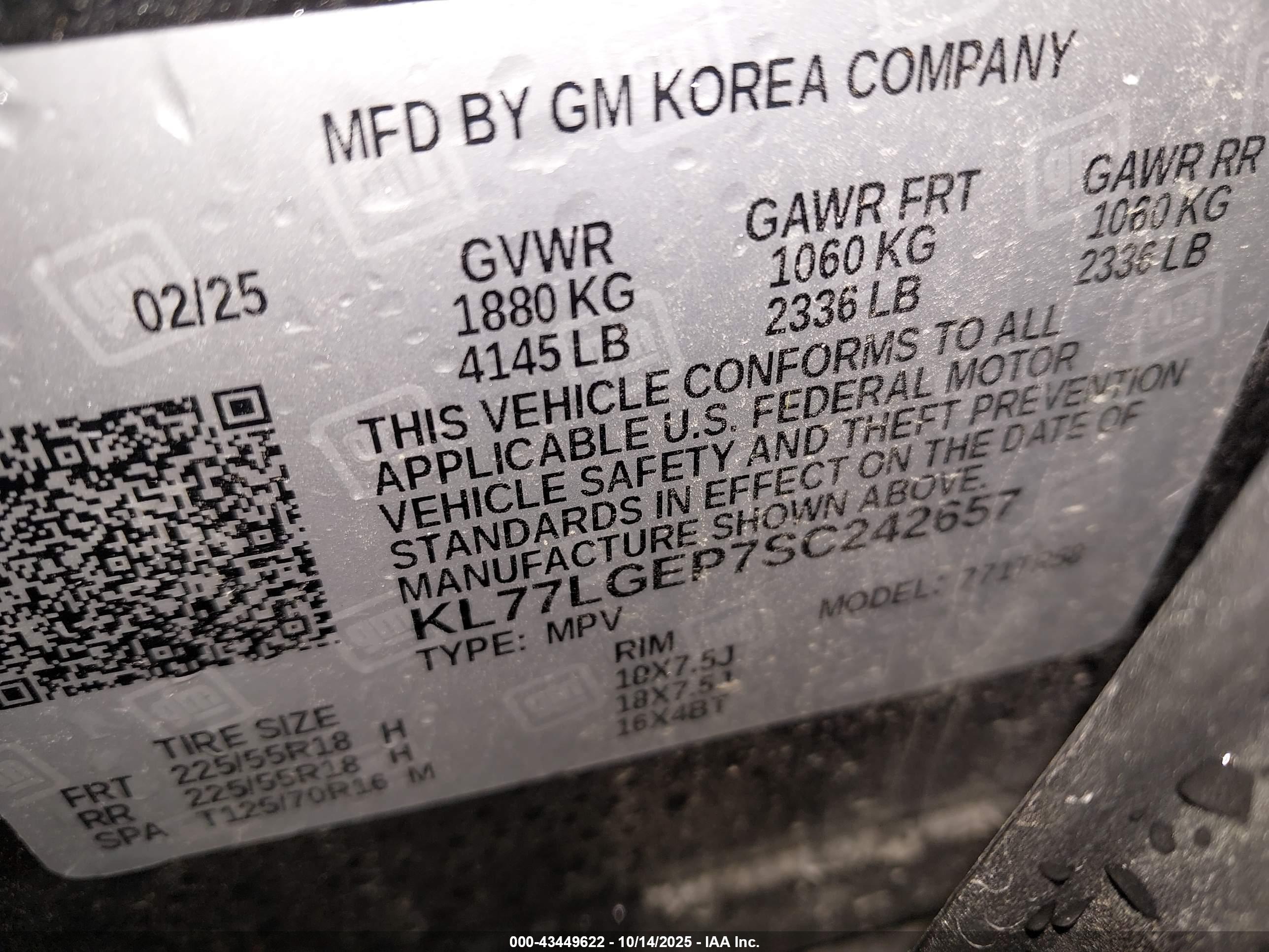 CHEVROLET TRAX image 9