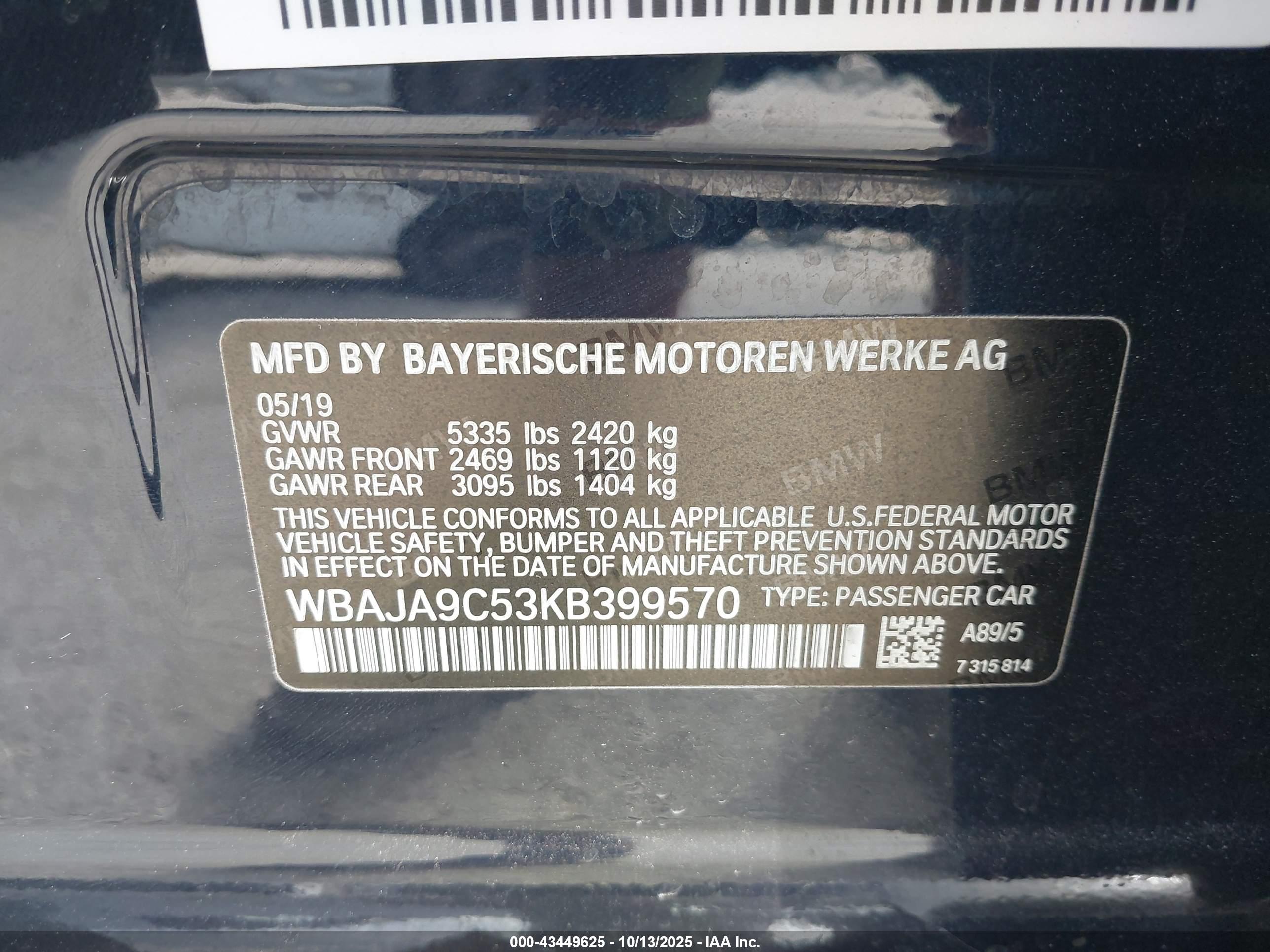 BMW 530E image 9