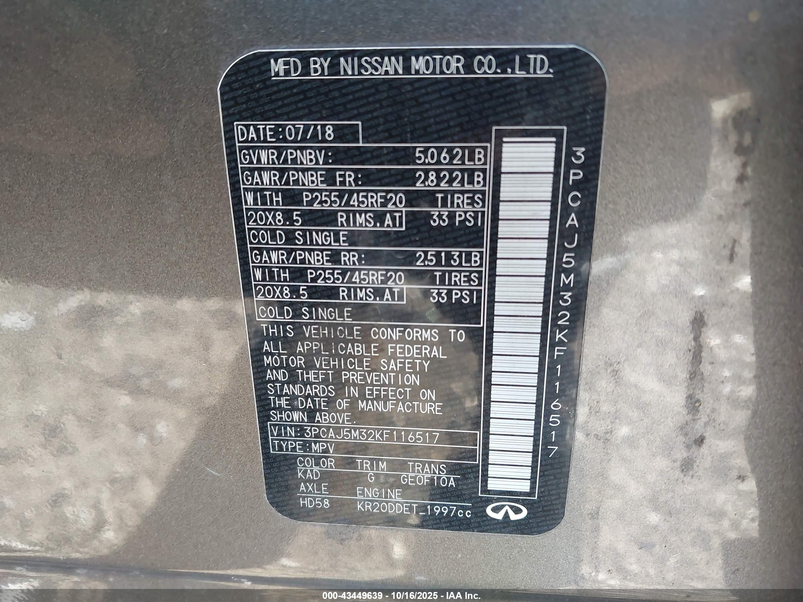 INFINITI QX50 image 9