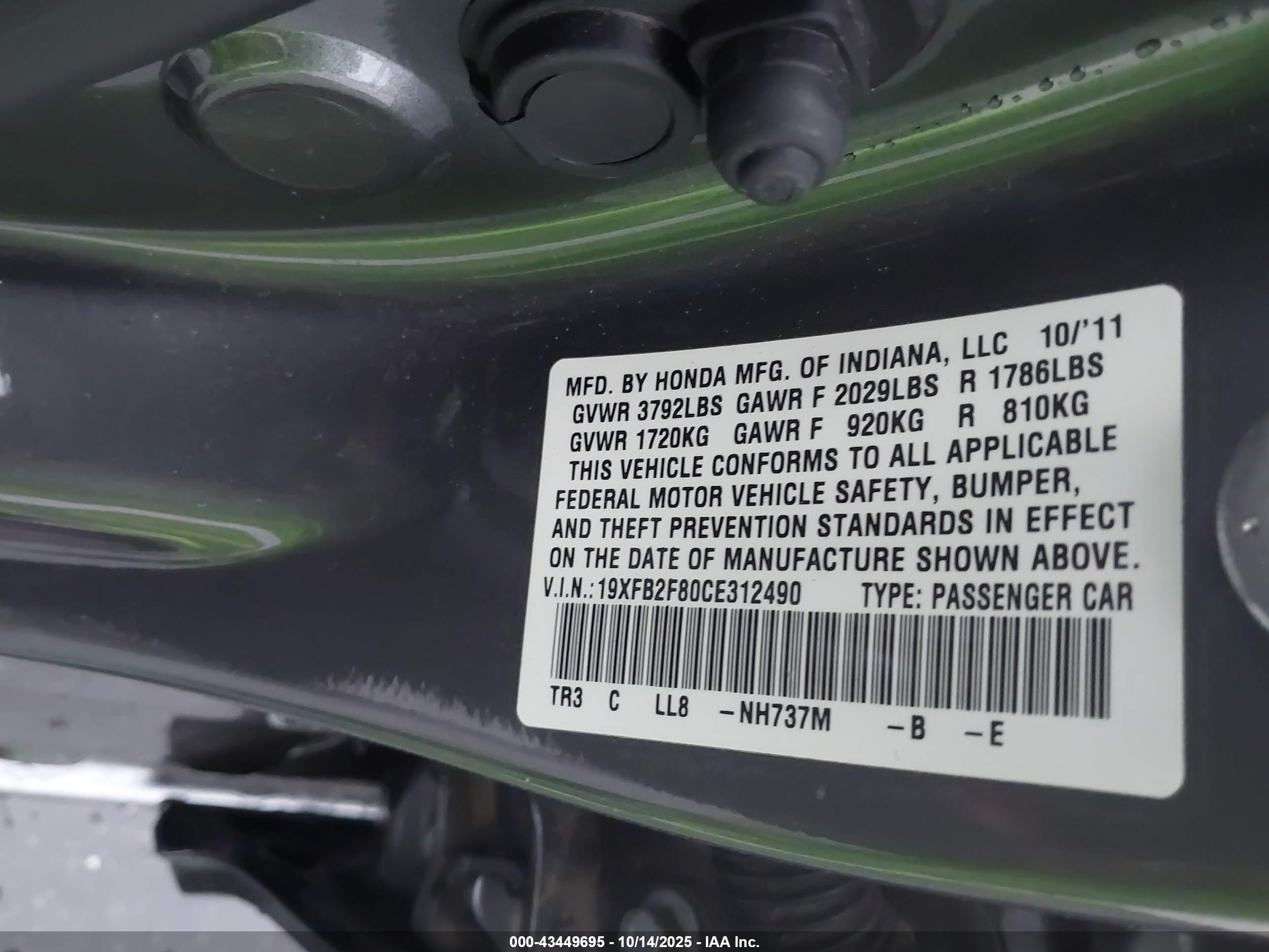 HONDA CIVIC image 9