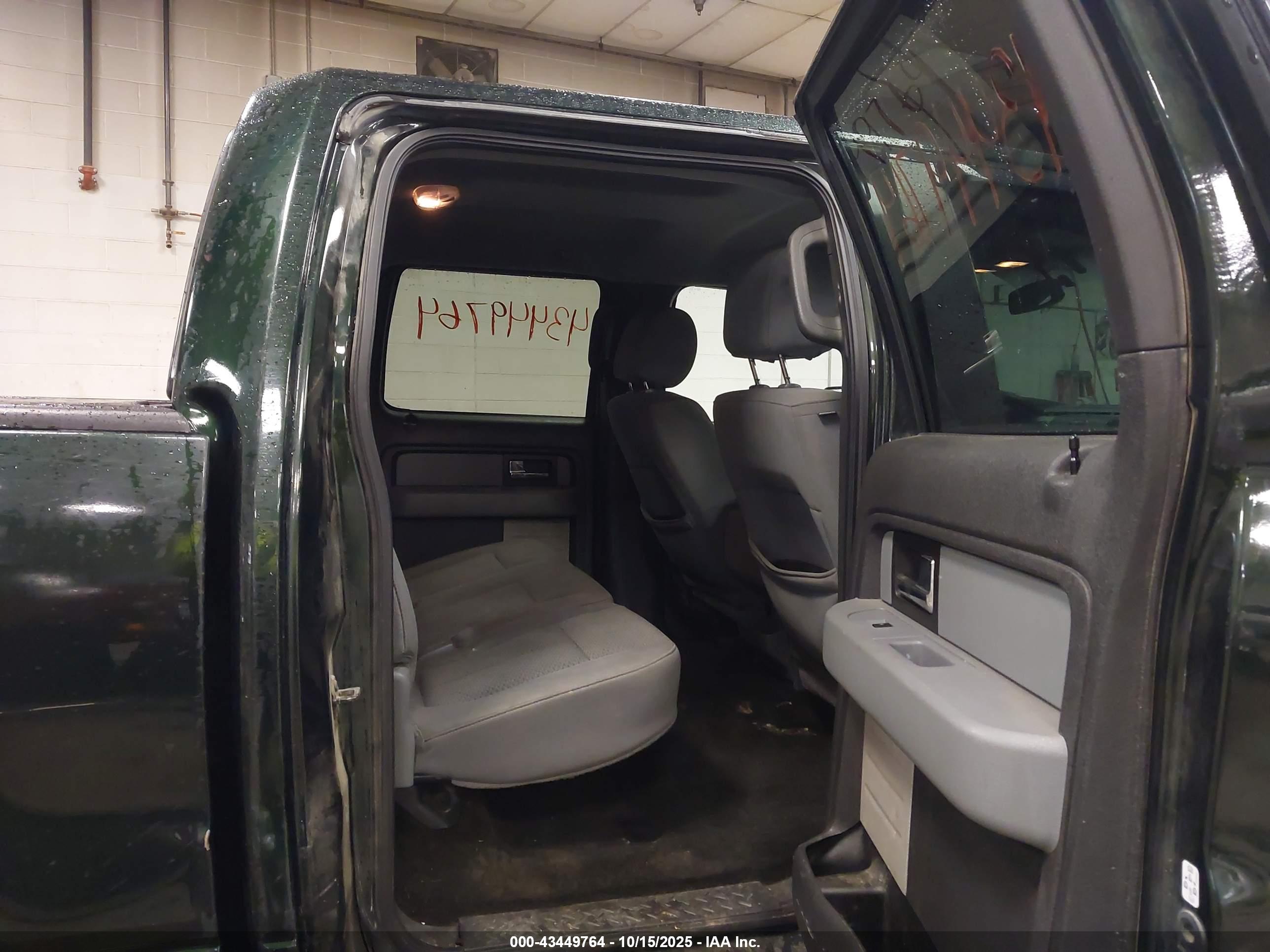 FORD F-150 image 8
