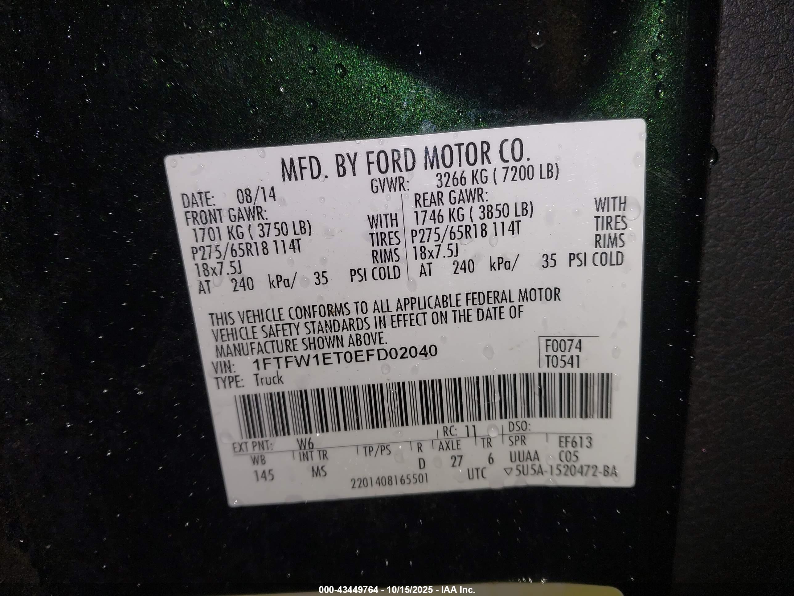 FORD F-150 image 9