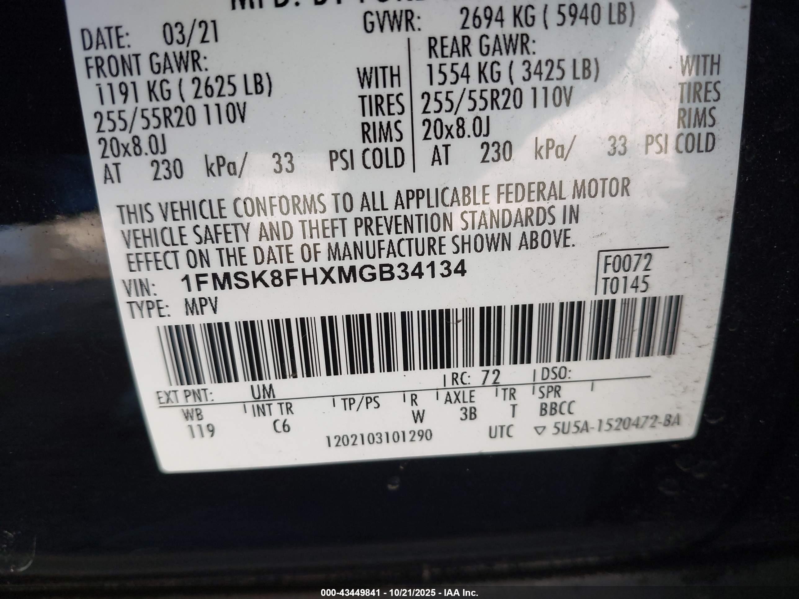 FORD EXPLORER image 9