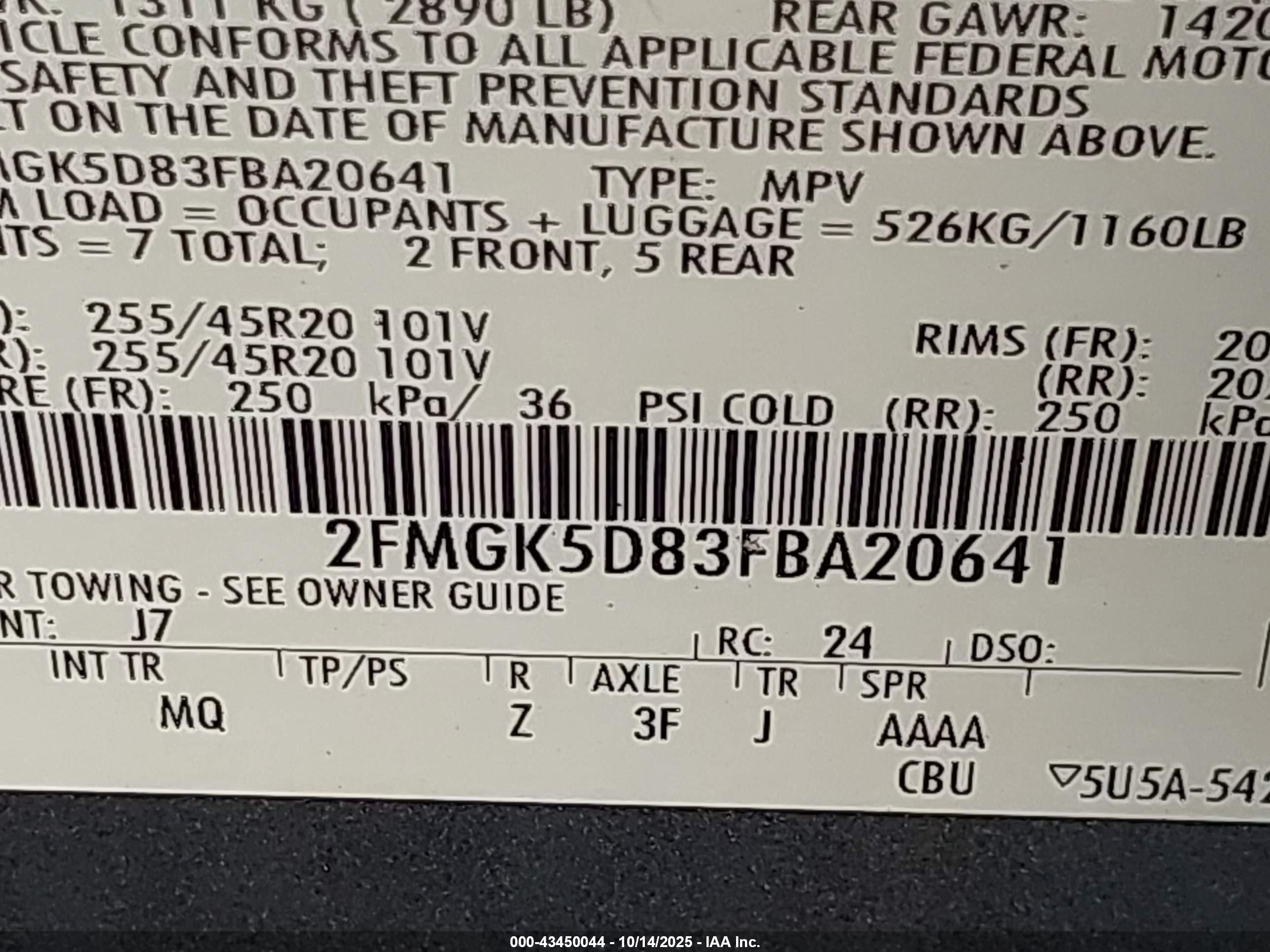 FORD FLEX image 9