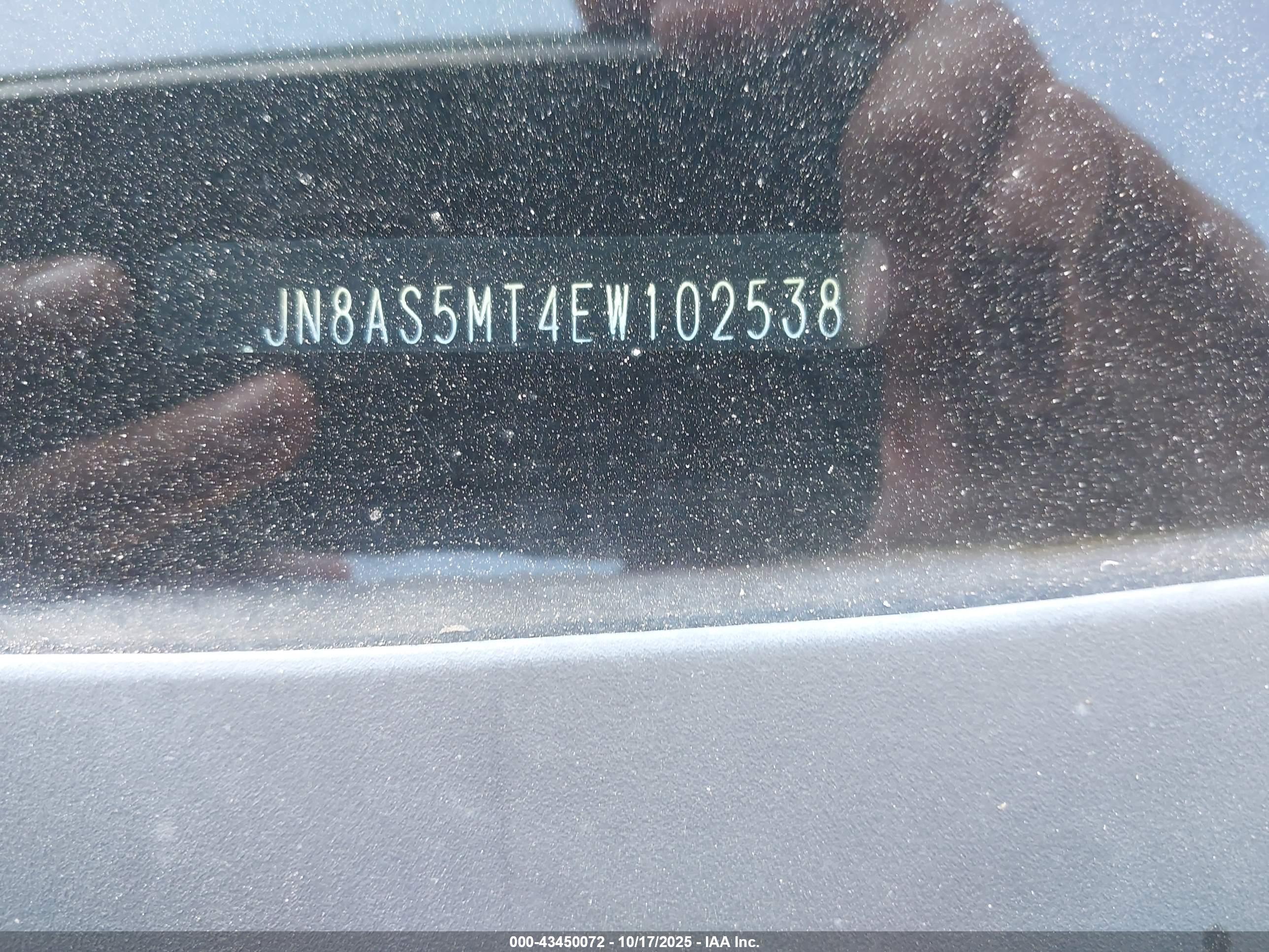 NISSAN ROGUE image 9
