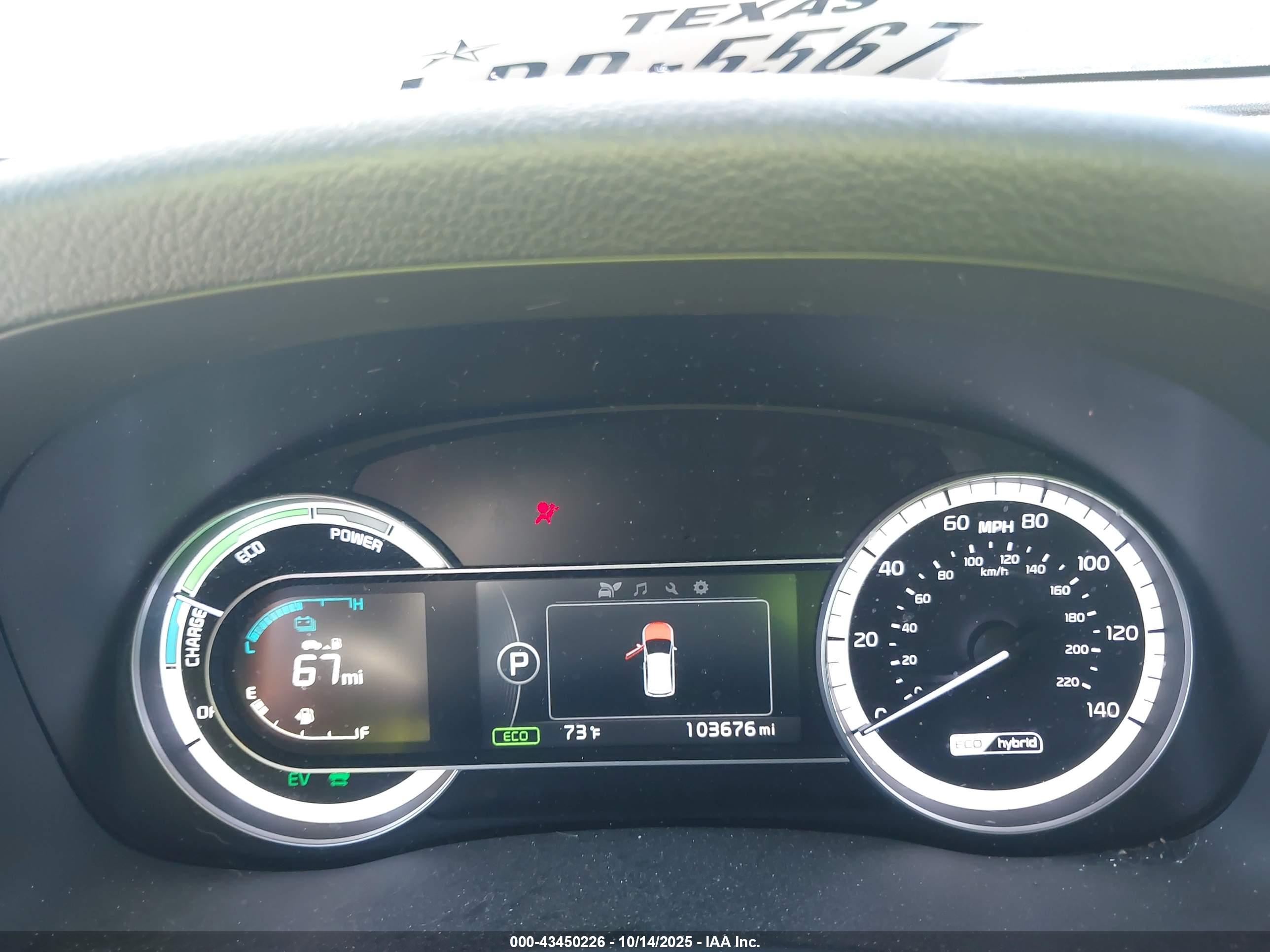 KIA NIRO image 7