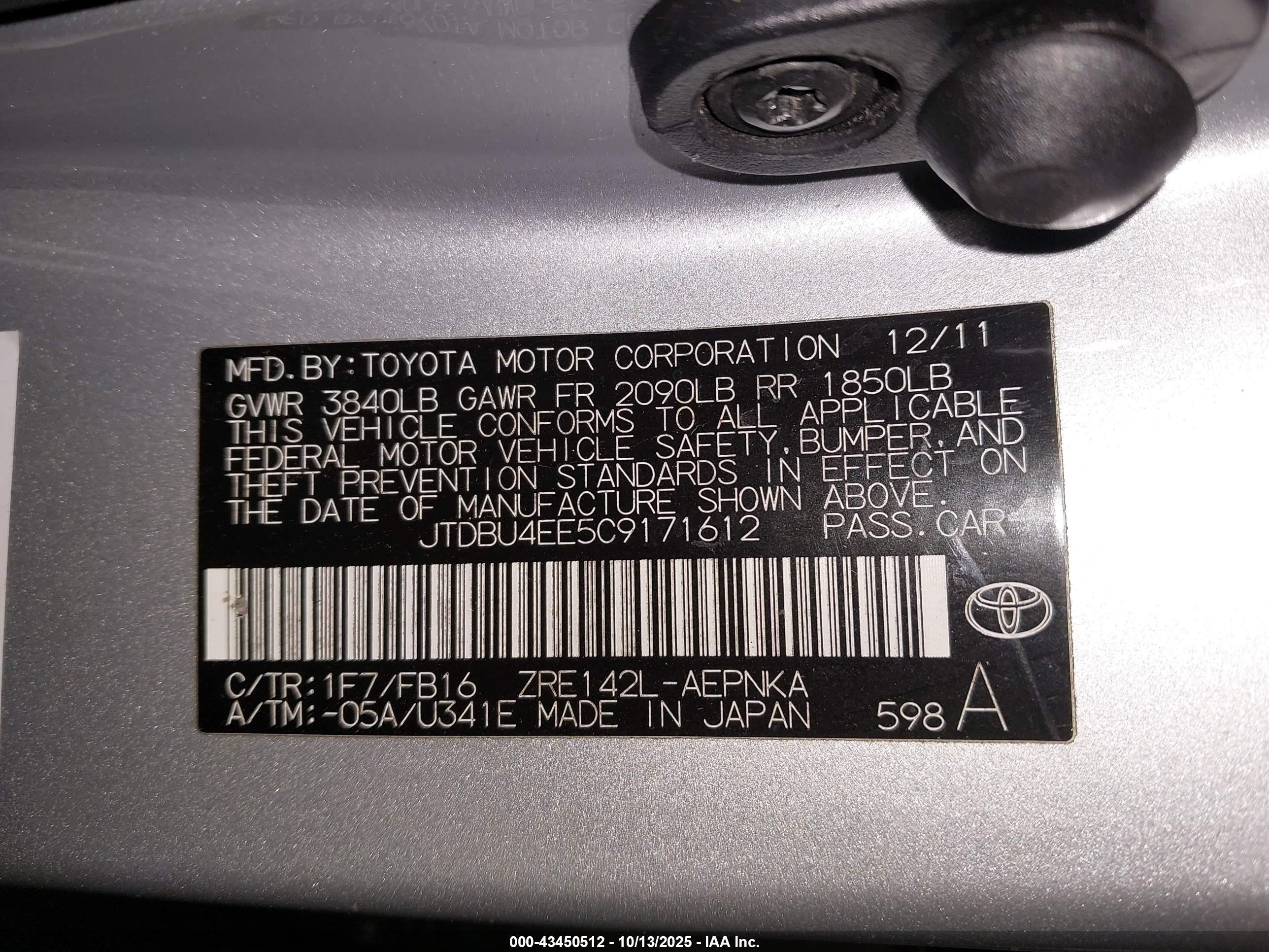 TOYOTA COROLLA image 9