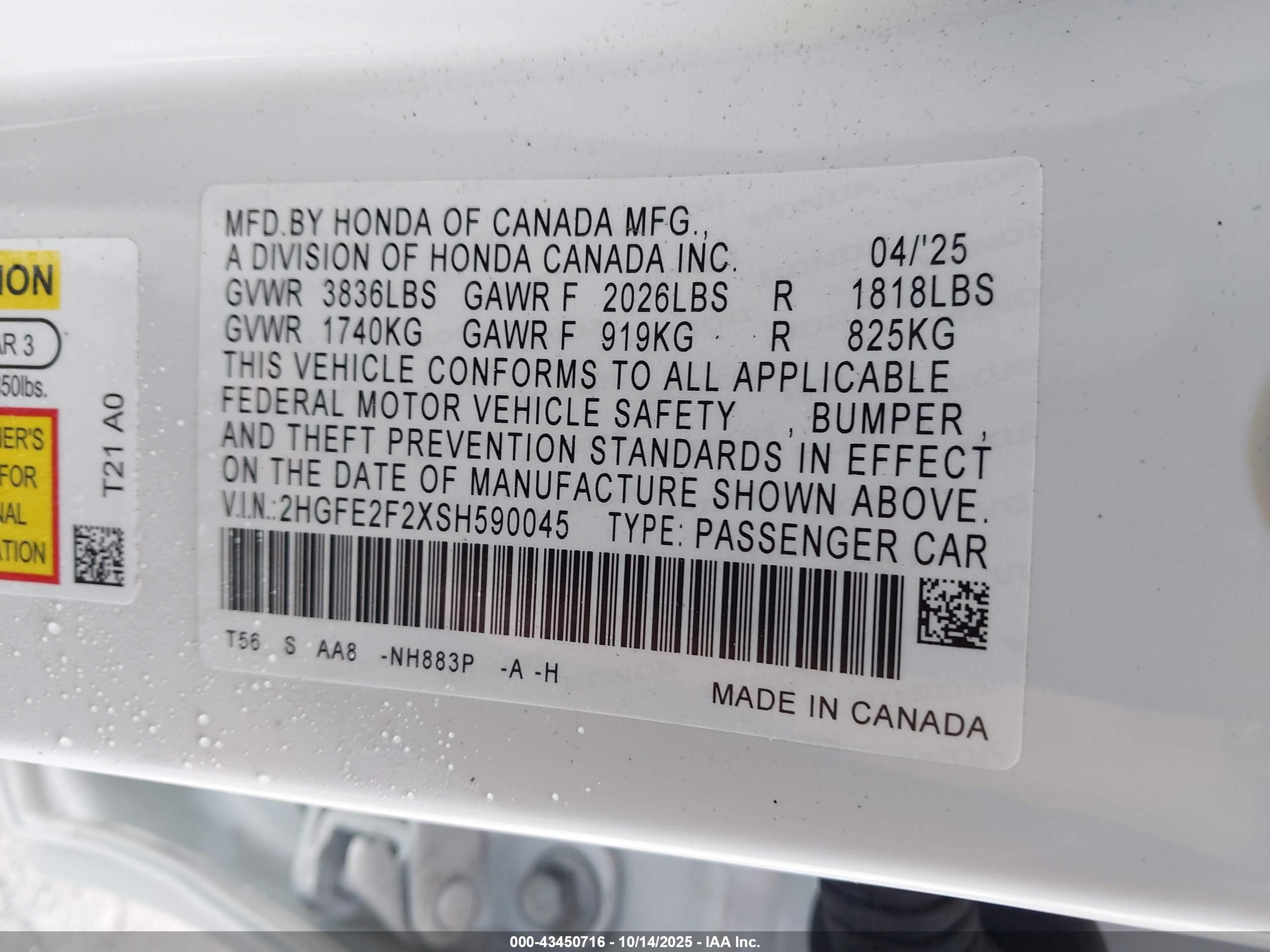 HONDA CIVIC image 9