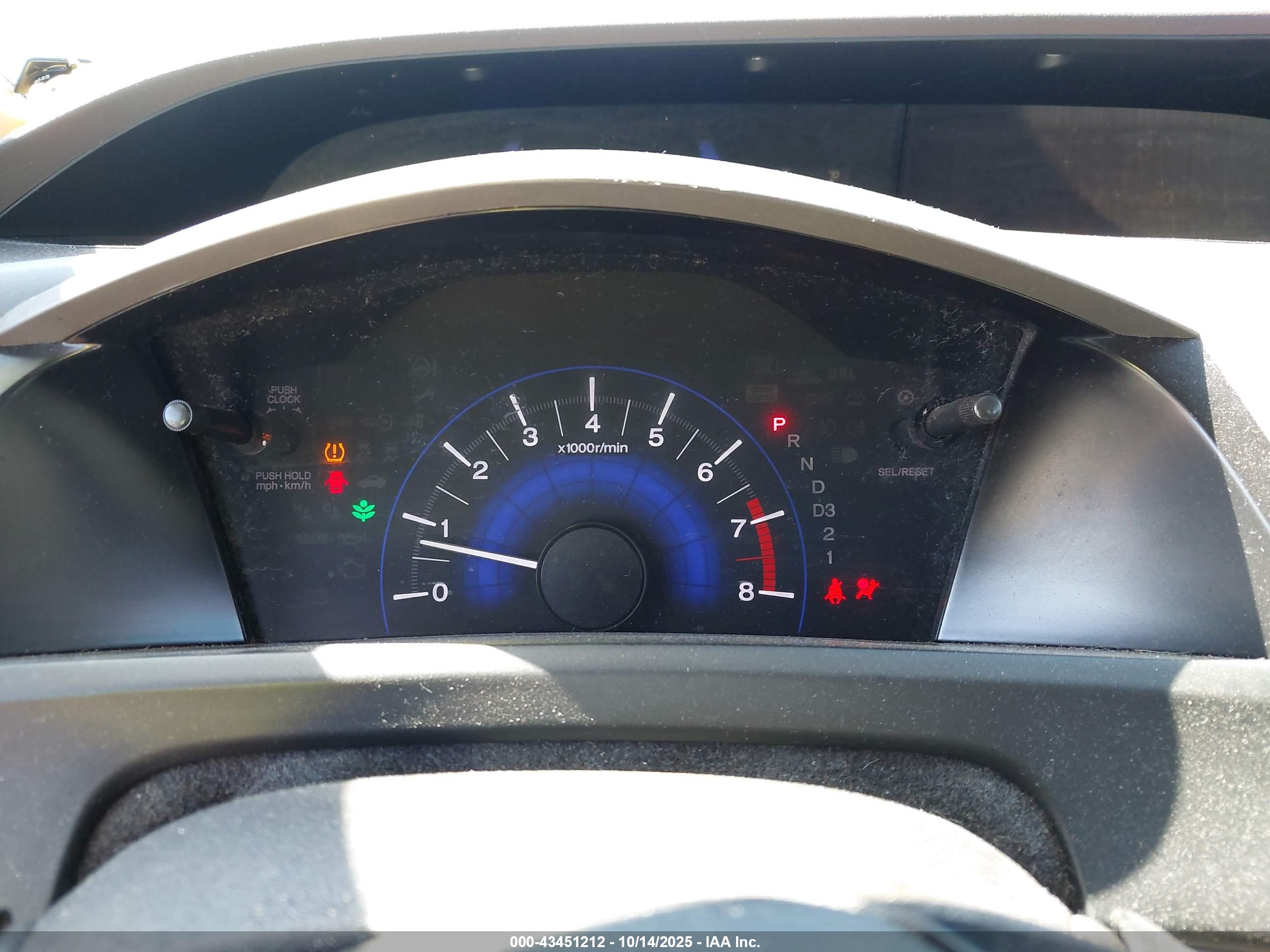HONDA CIVIC image 7