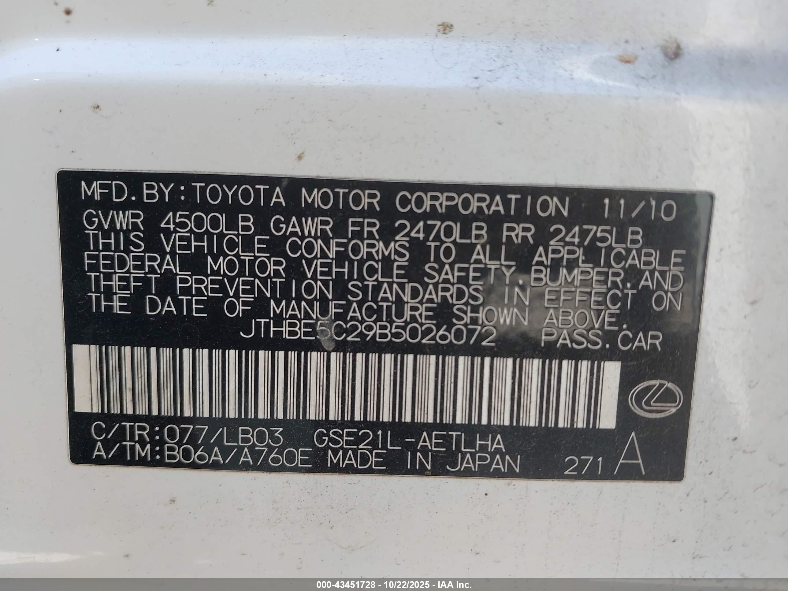 LEXUS IS image 9