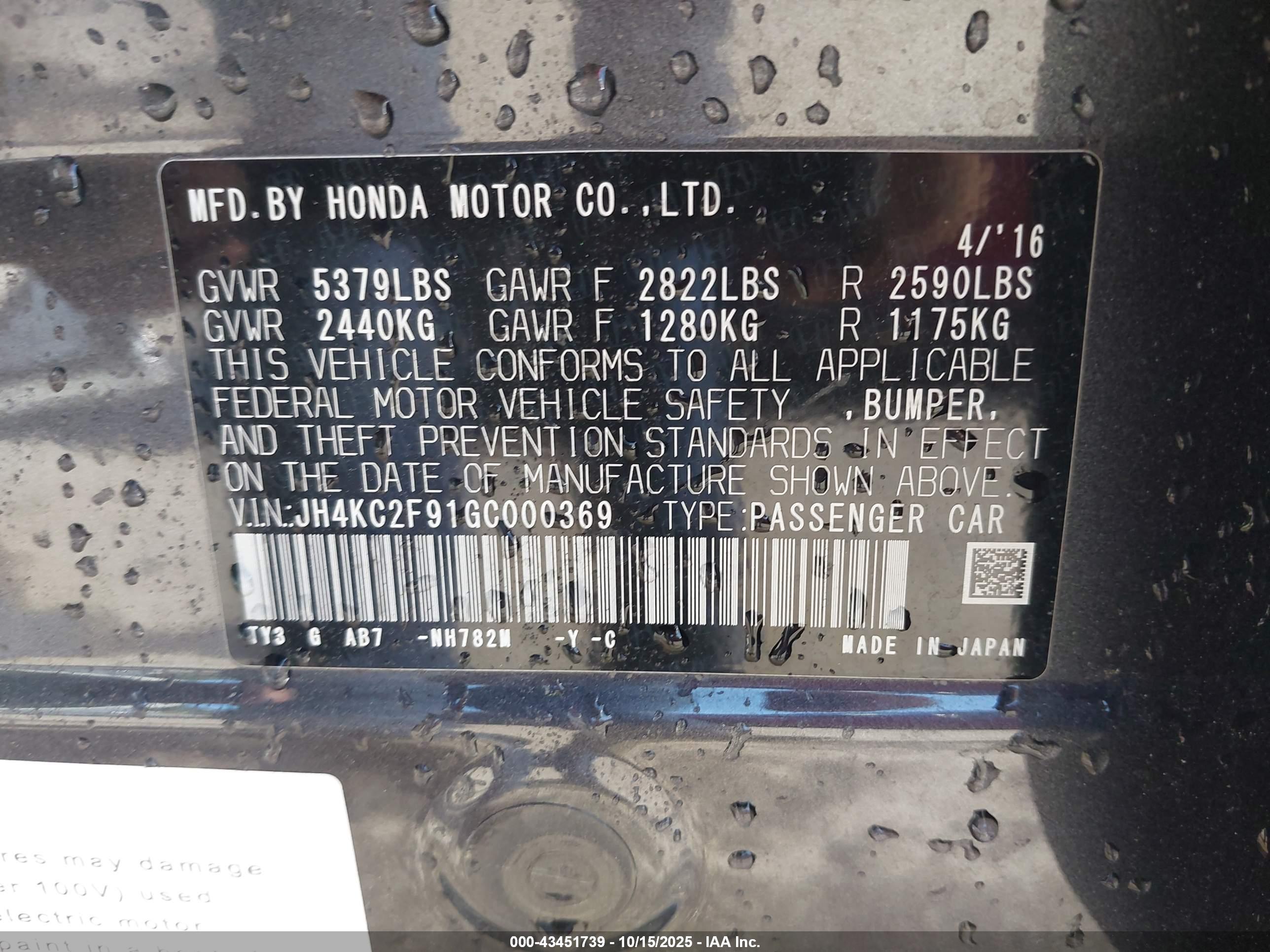 ACURA RLX image 9