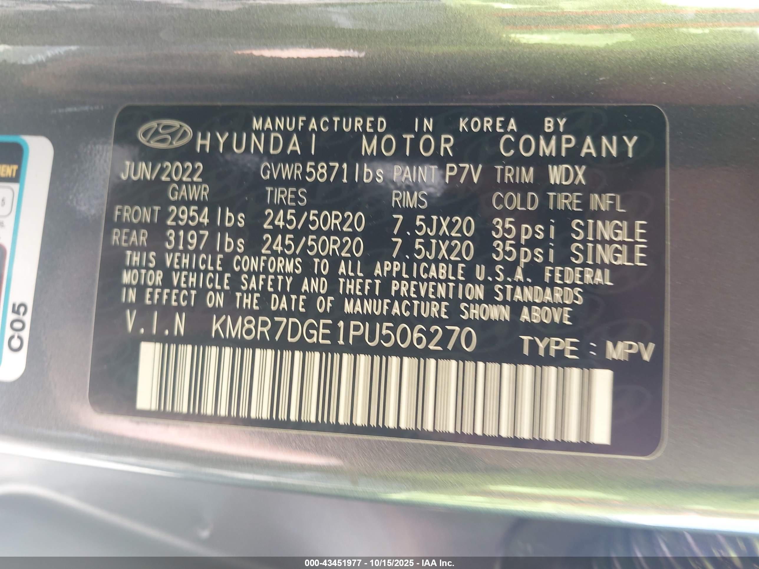HYUNDAI PALISADE image 9