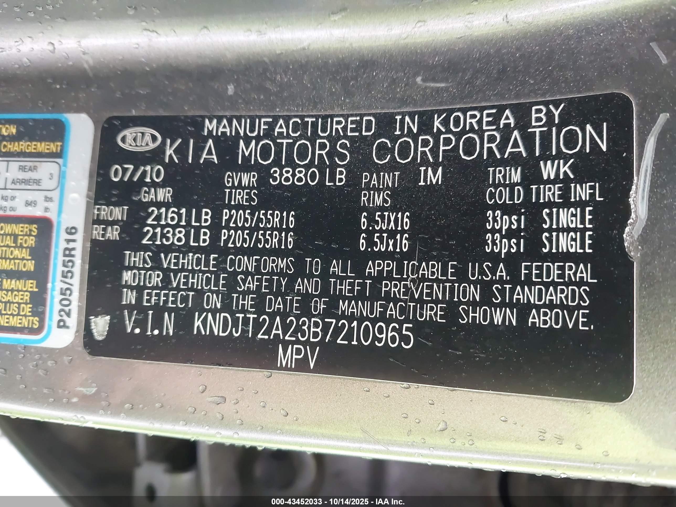 KIA SOUL image 9