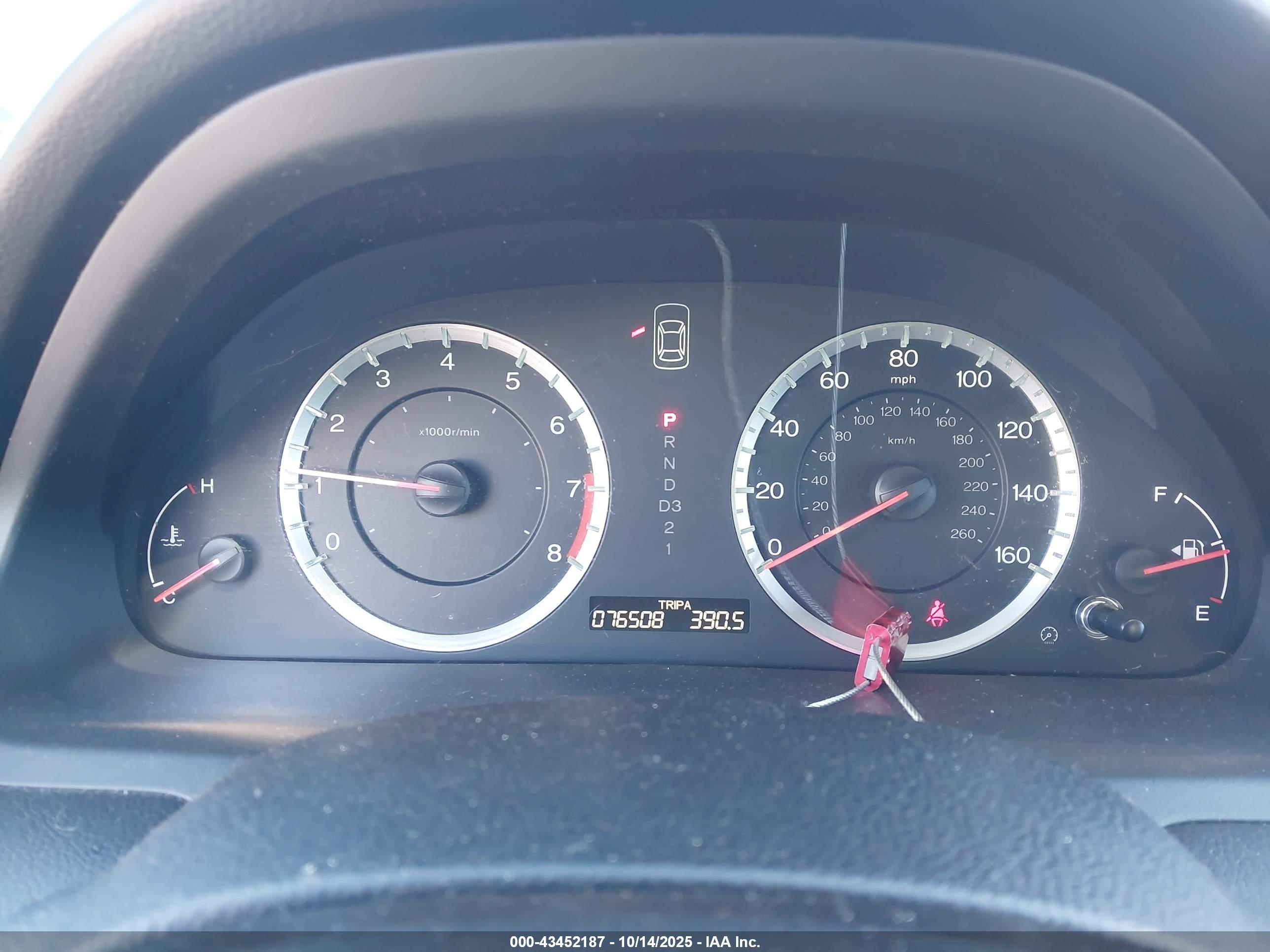 HONDA ACCORD image 7