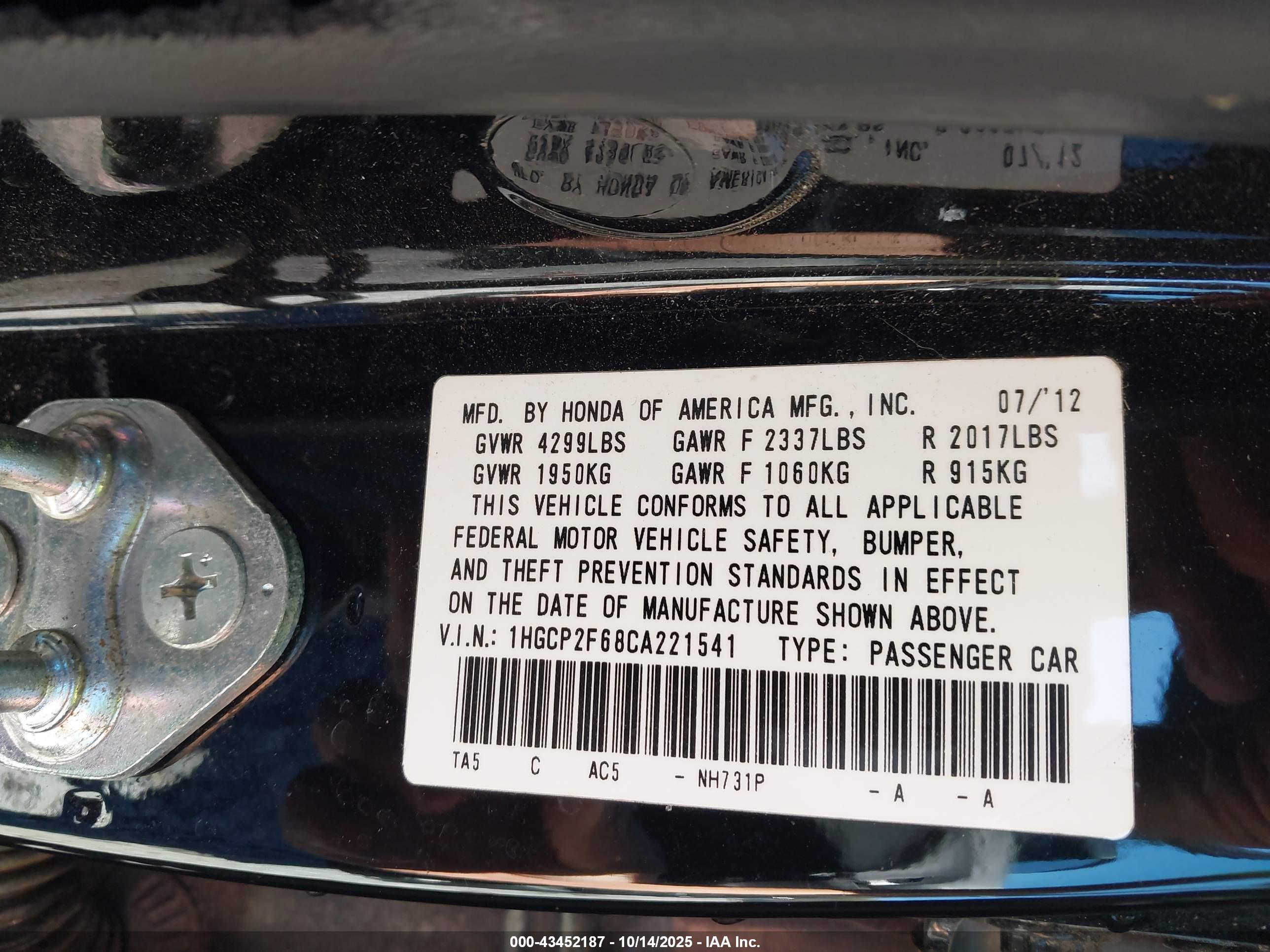 HONDA ACCORD image 9
