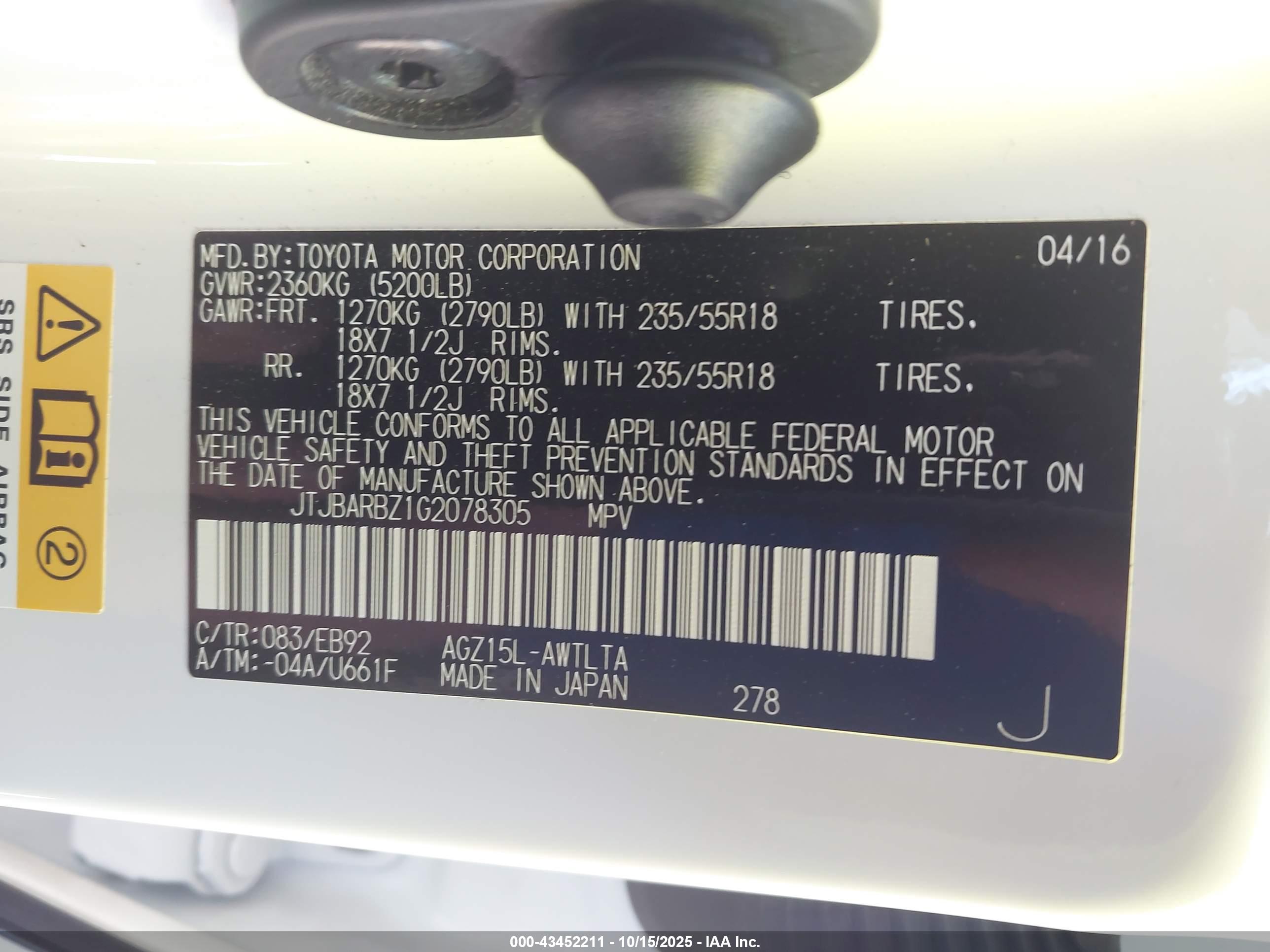 LEXUS NX image 9