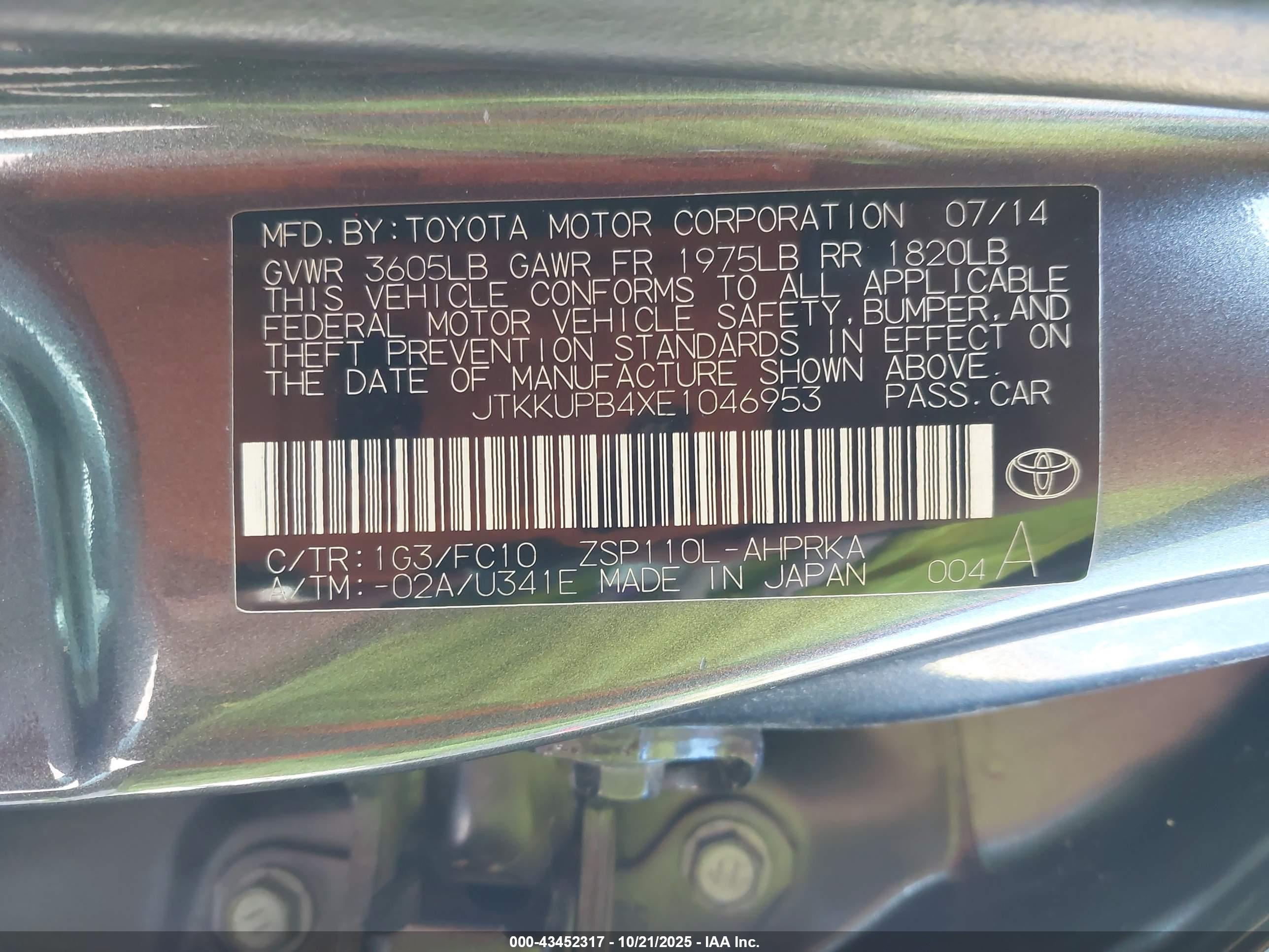 SCION XD image 9