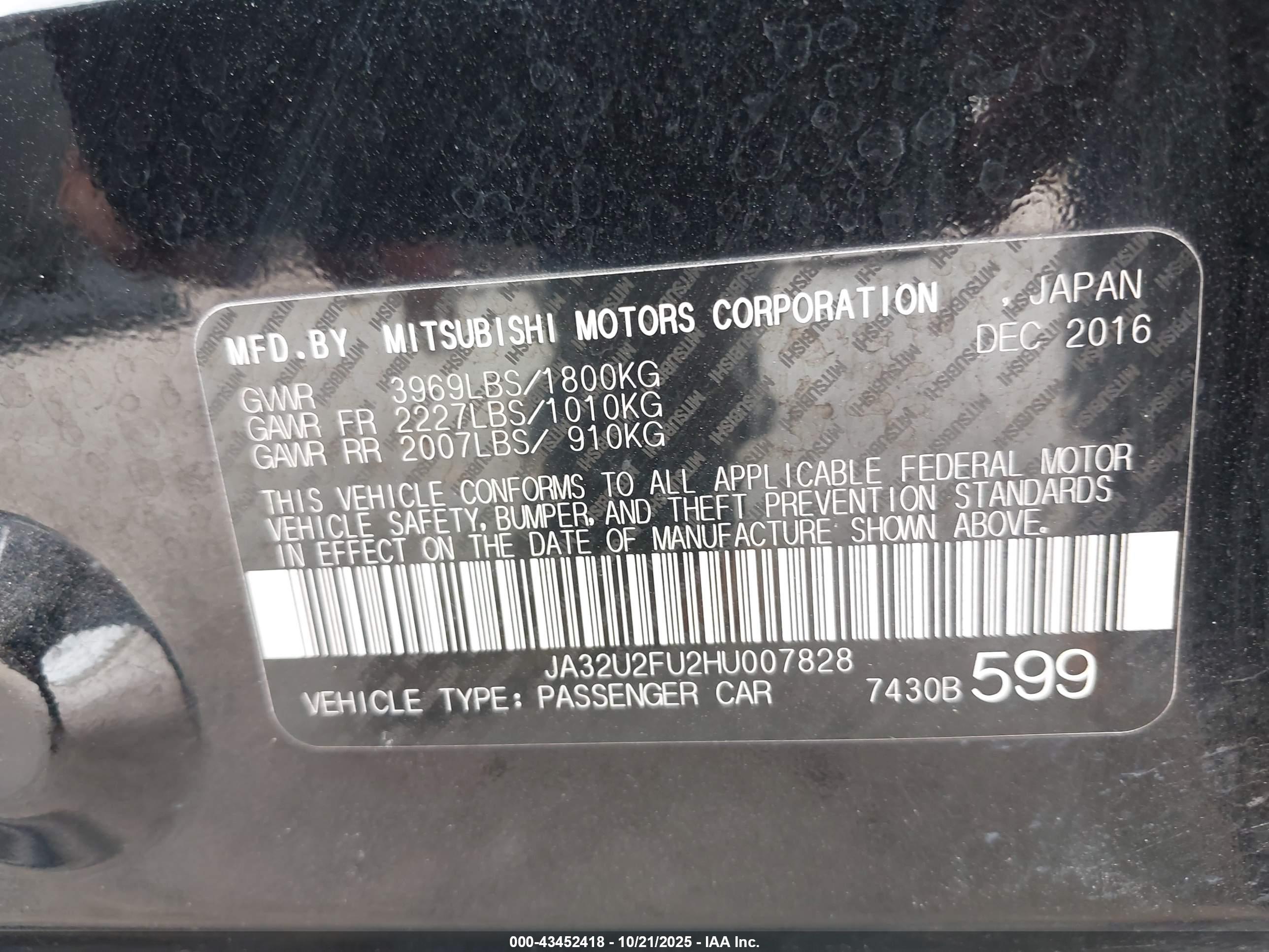 MITSUBISHI LANCER image 9