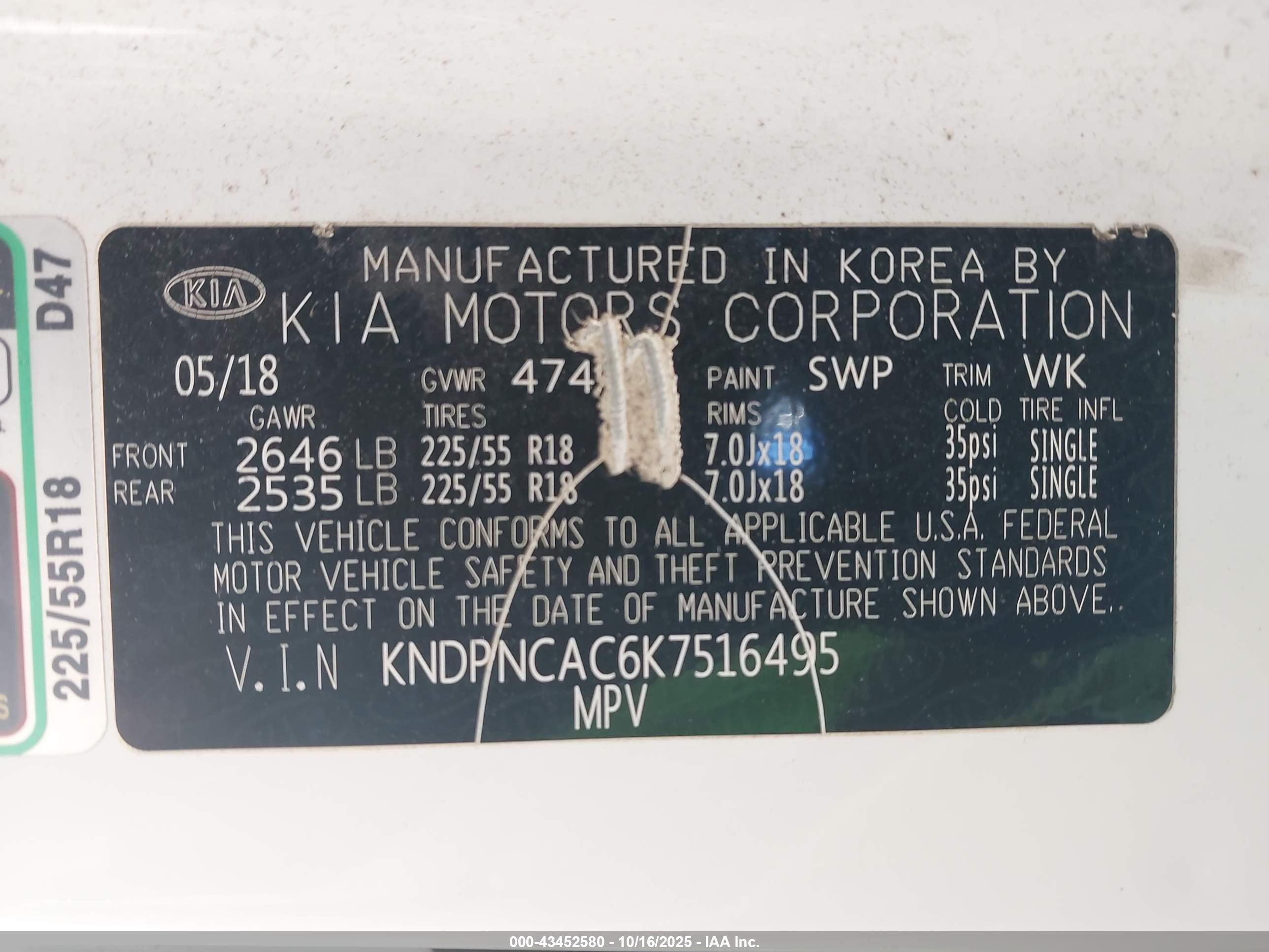 KIA SPORTAGE image 9