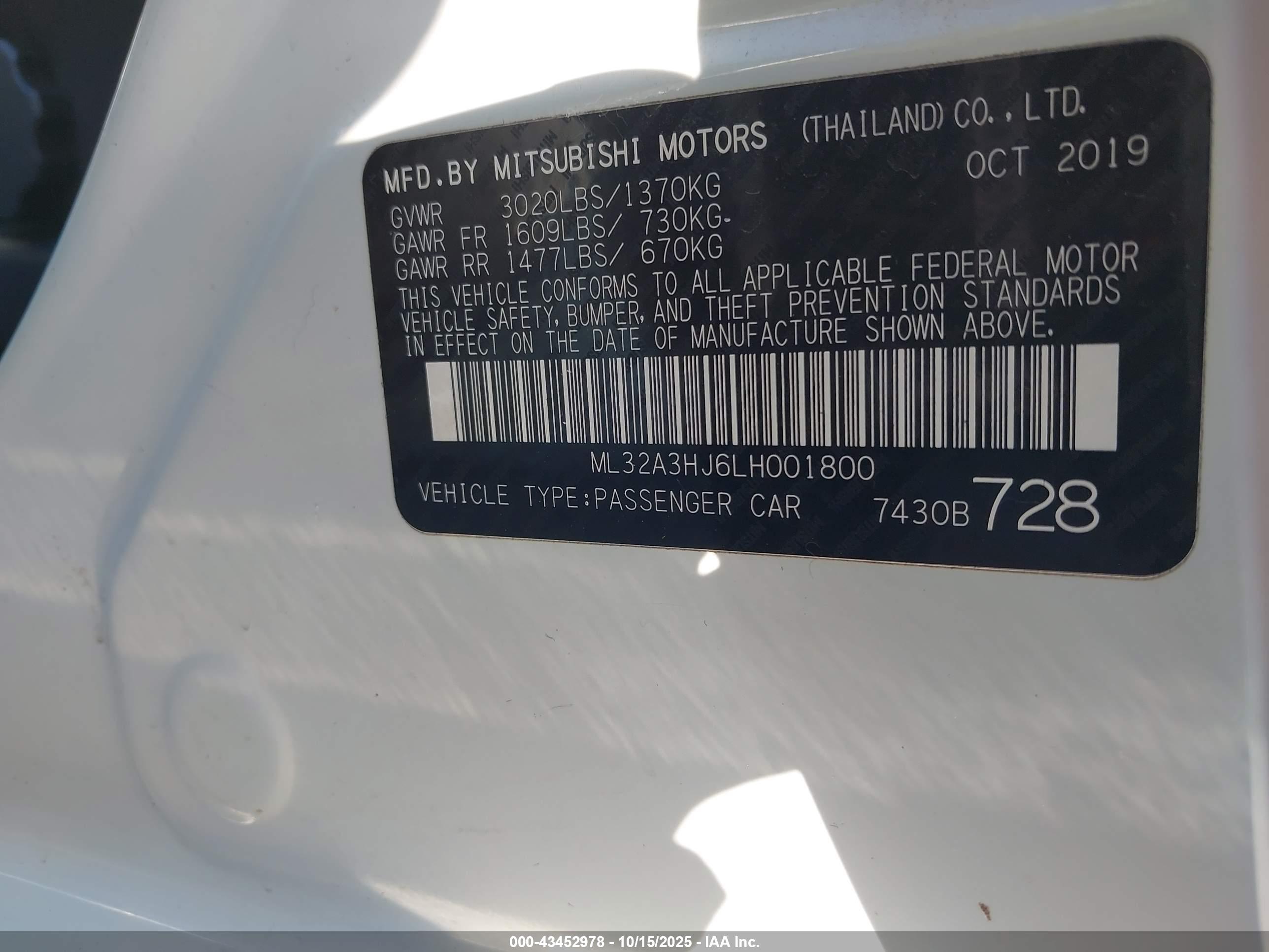 MITSUBISHI MIRAGE image 9