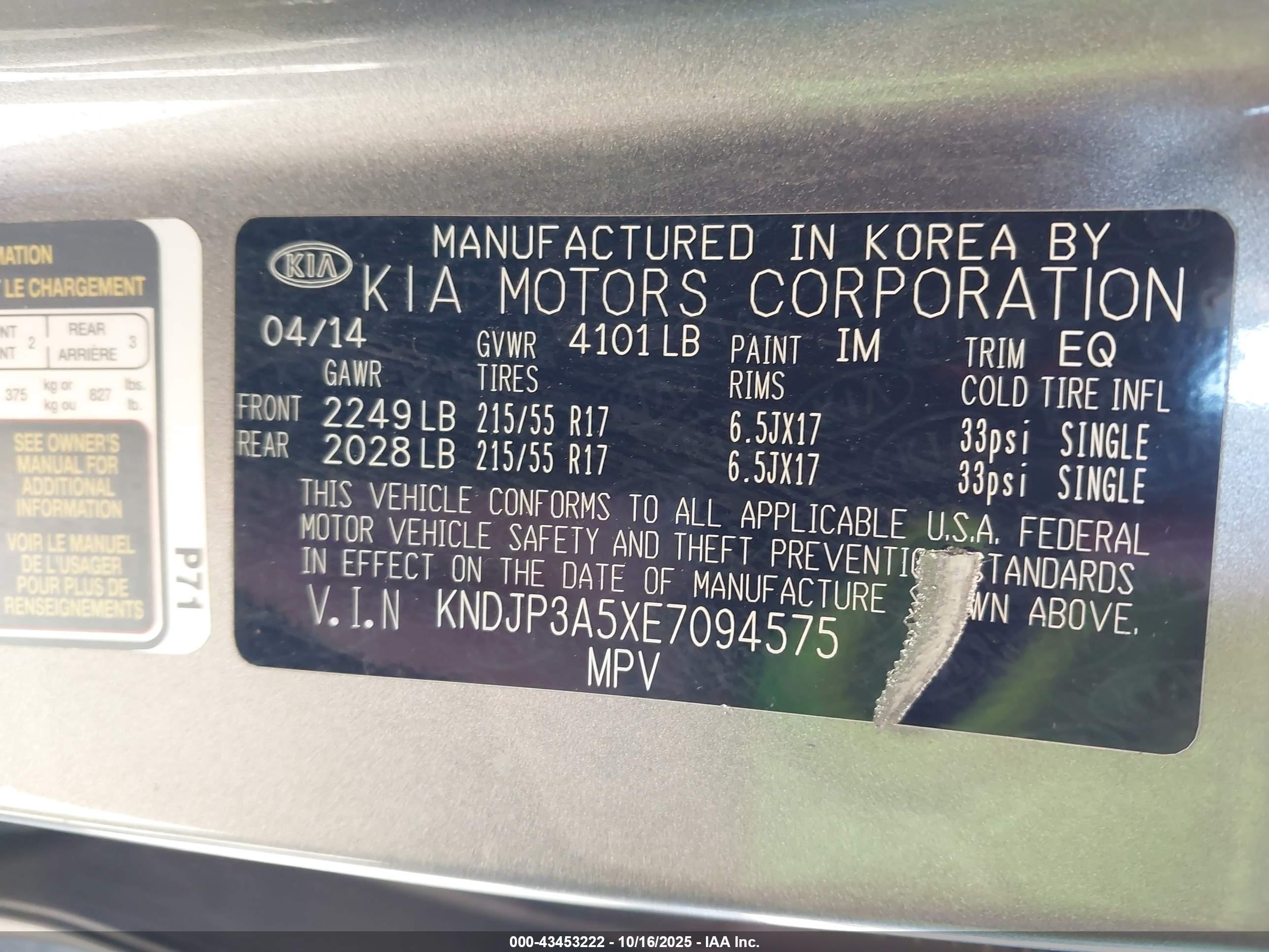 KIA SOUL image 9