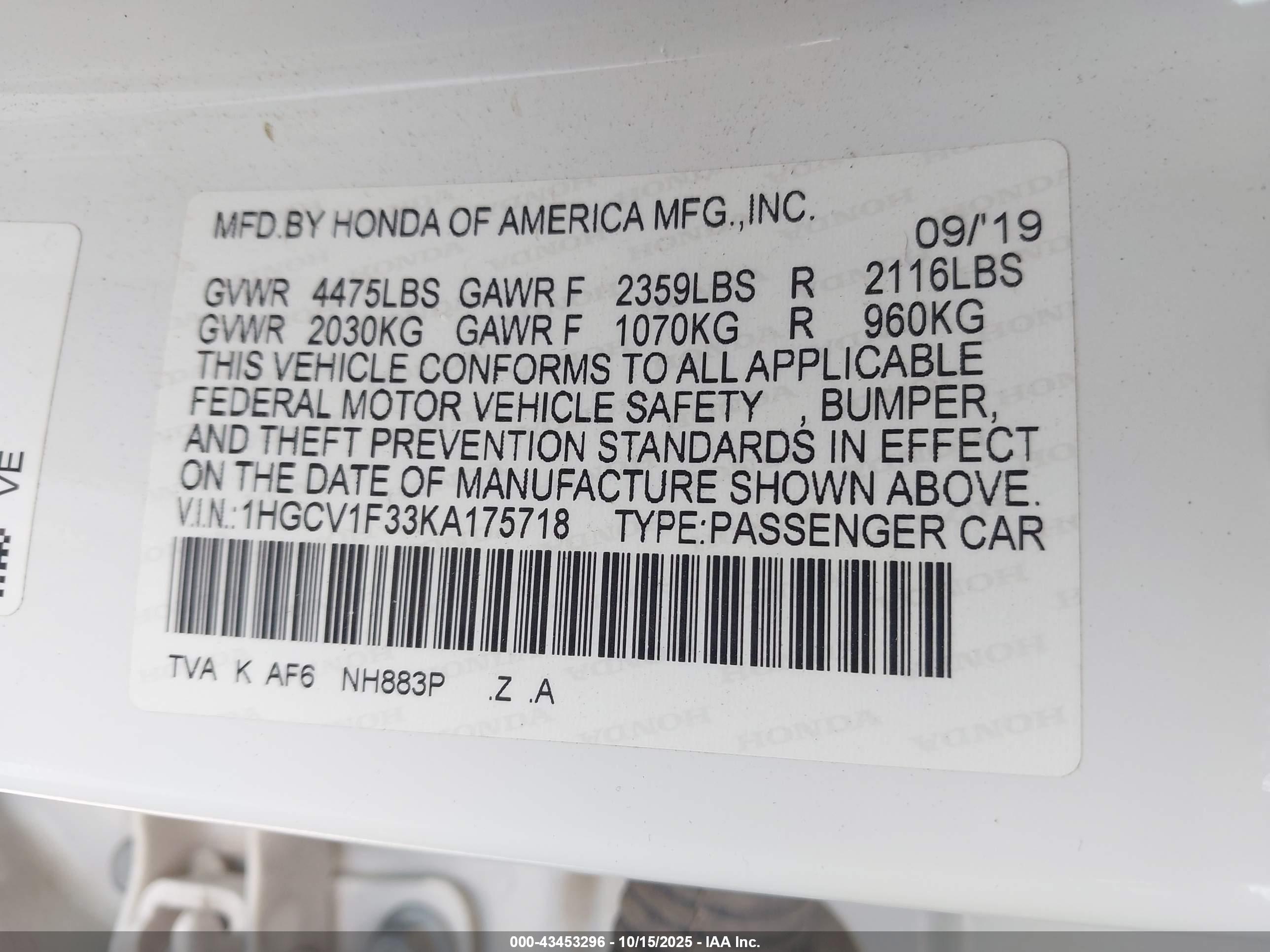 HONDA ACCORD image 9