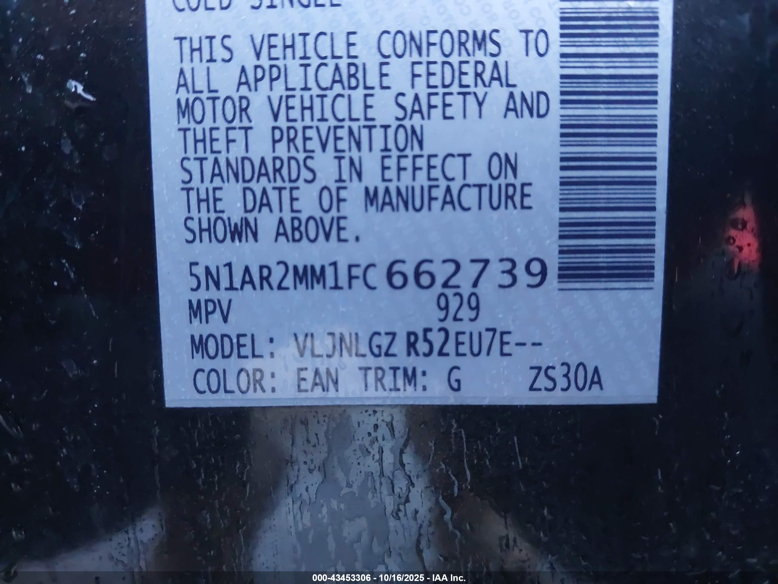 NISSAN PATHFINDER image 9