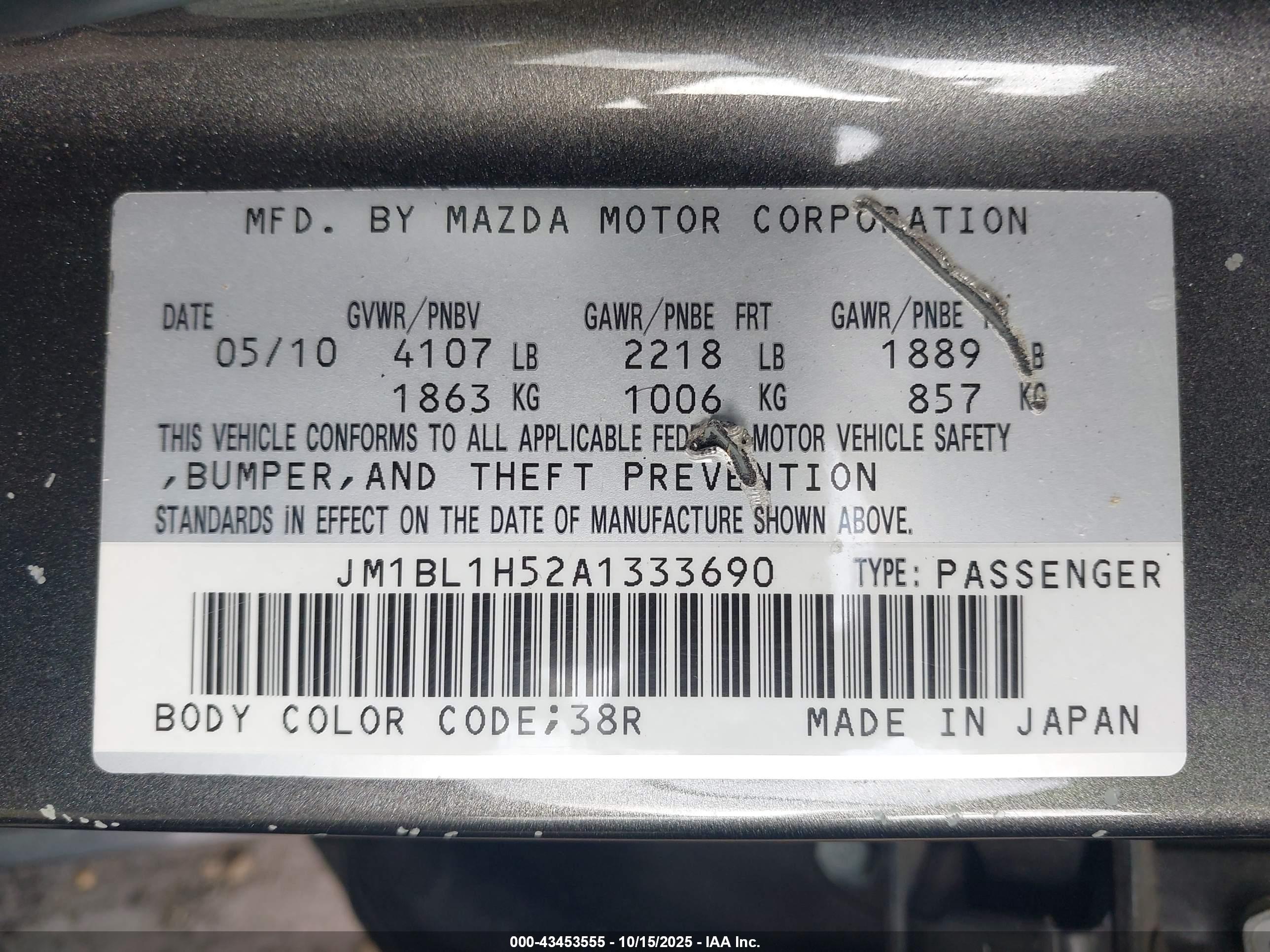 MAZDA MAZDA3 image 9
