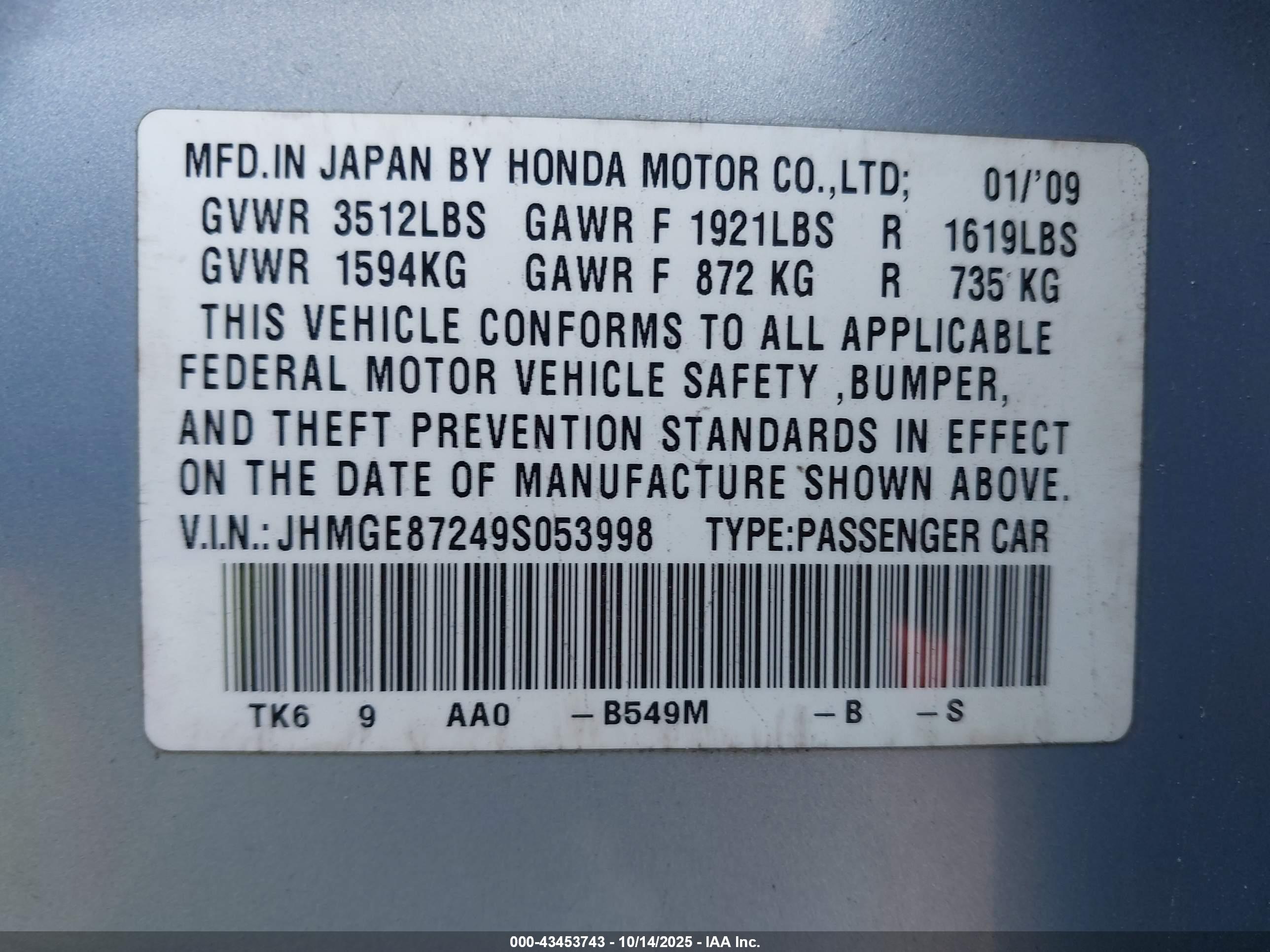 HONDA FIT image 9