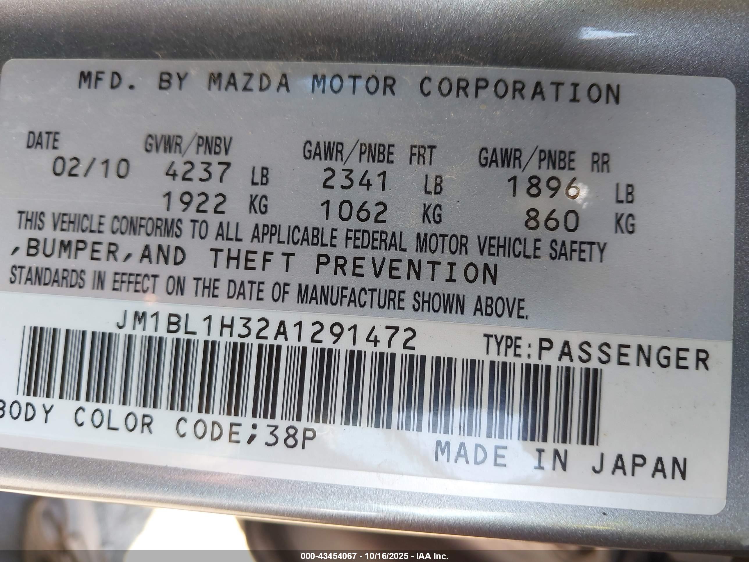 MAZDA MAZDASPEED3 image 9