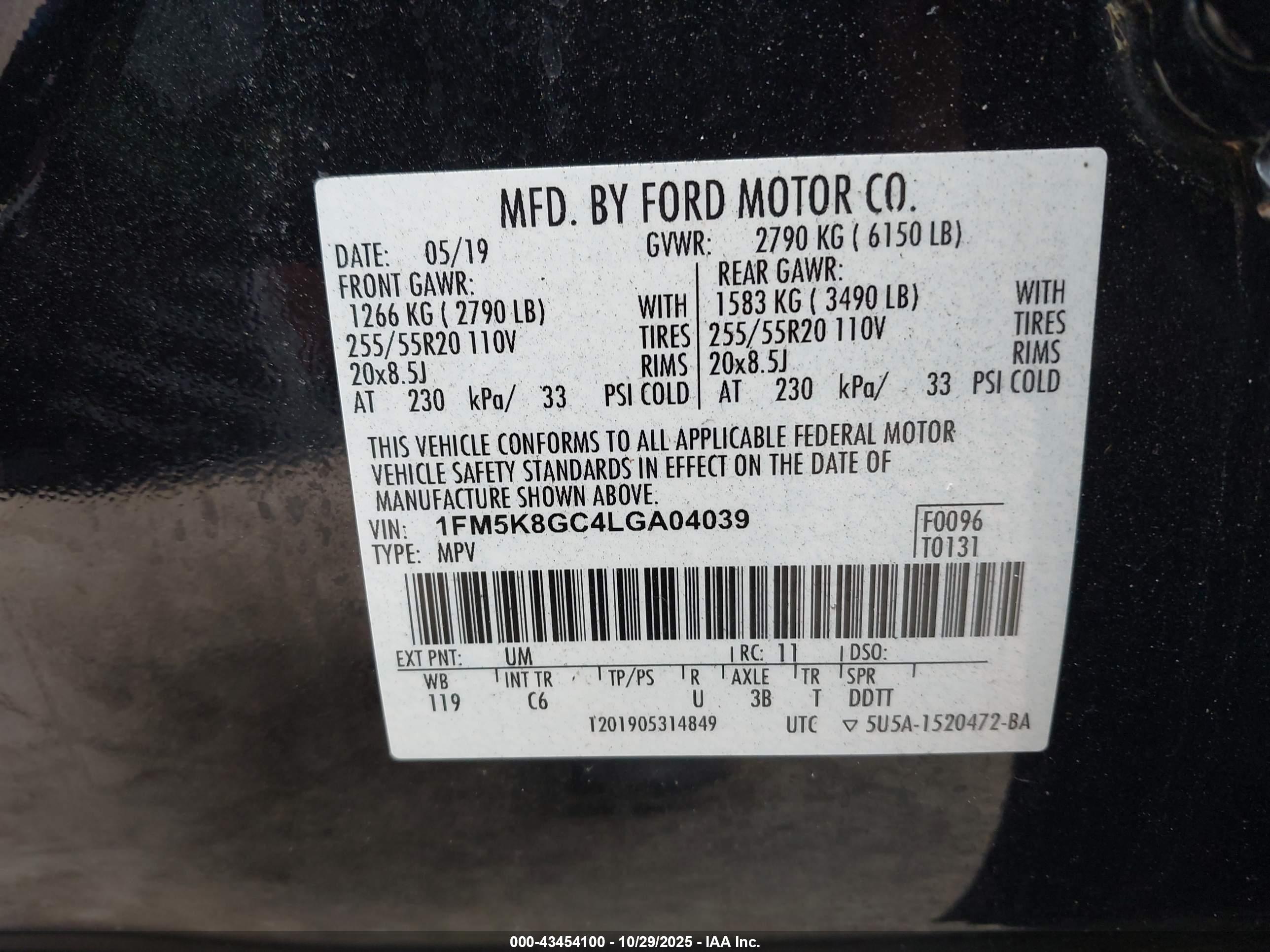 FORD EXPLORER image 9