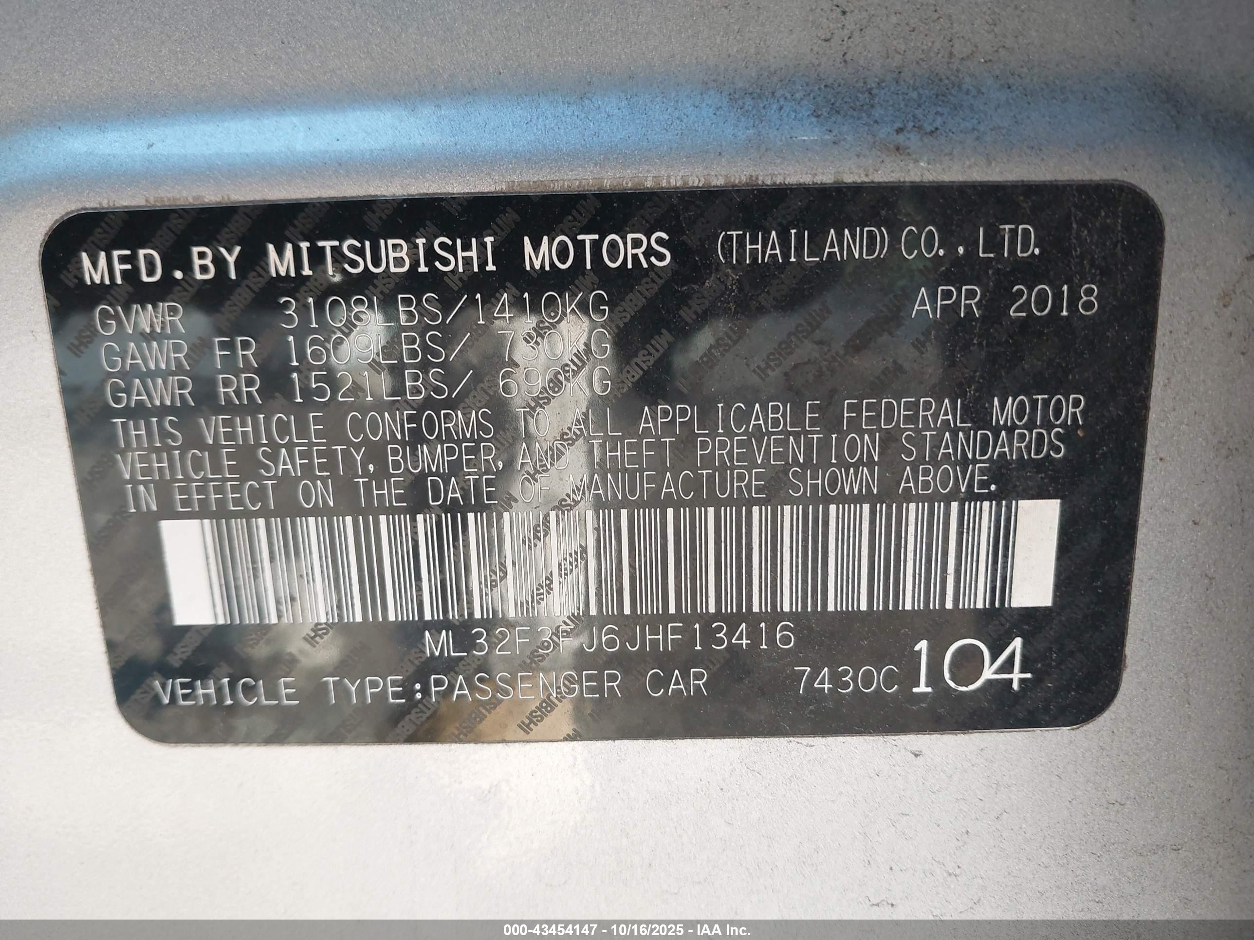 MITSUBISHI MIRAGE image 9