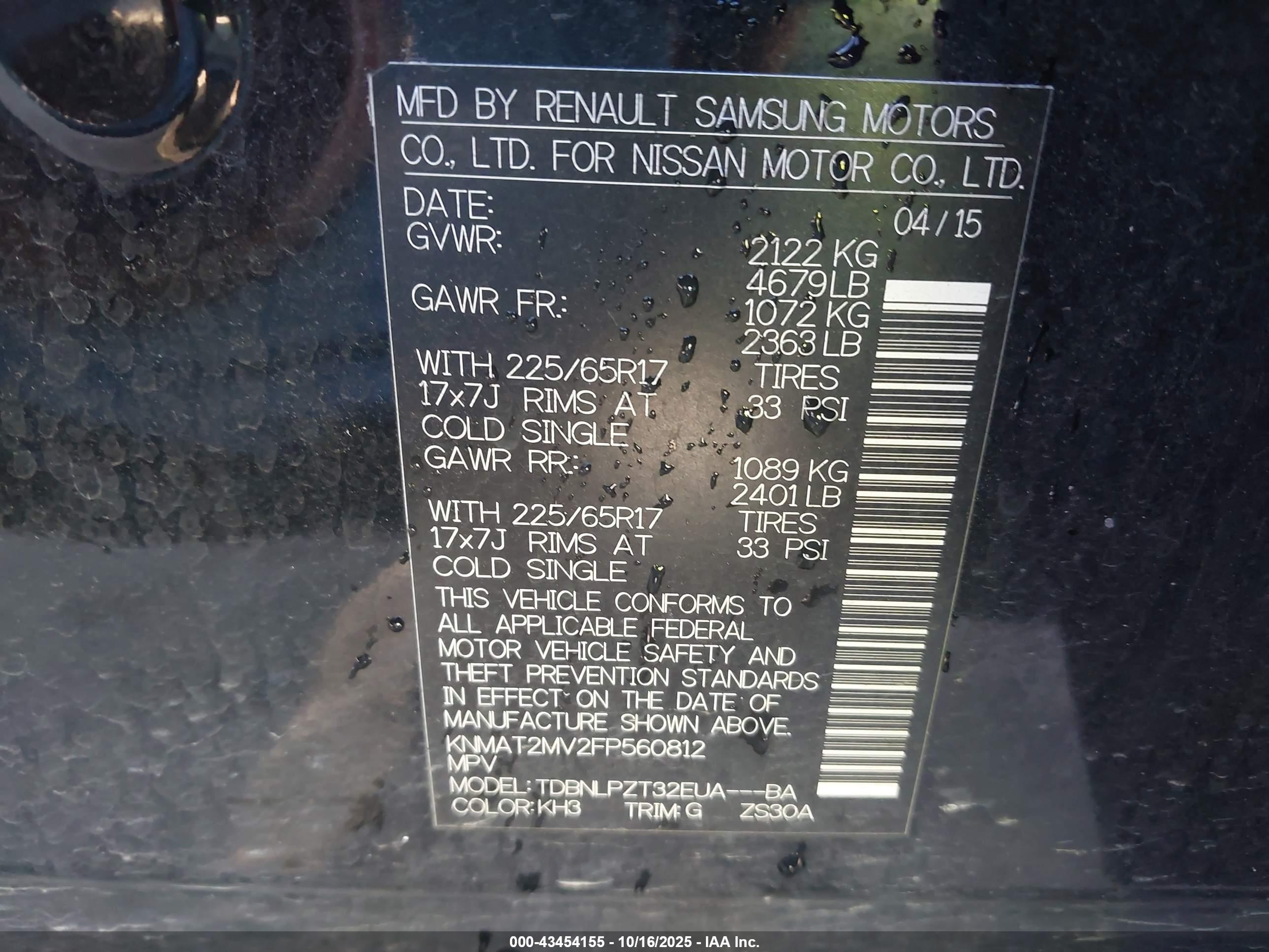 NISSAN ROGUE image 9