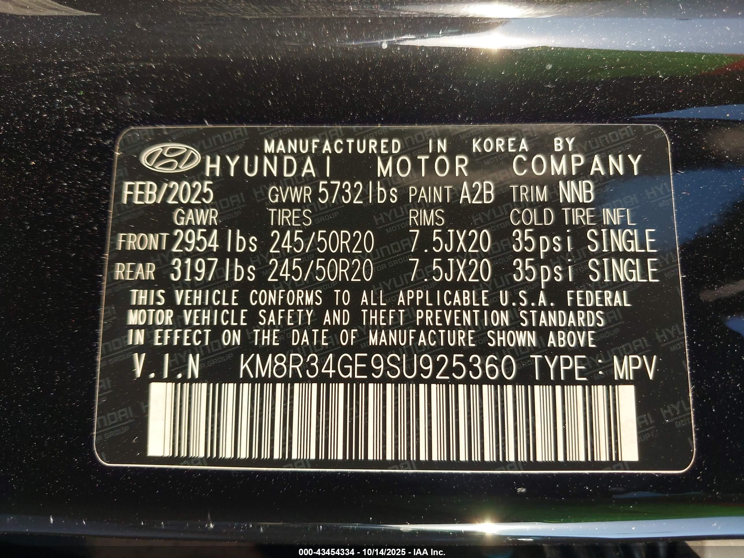 HYUNDAI PALISADE image 9