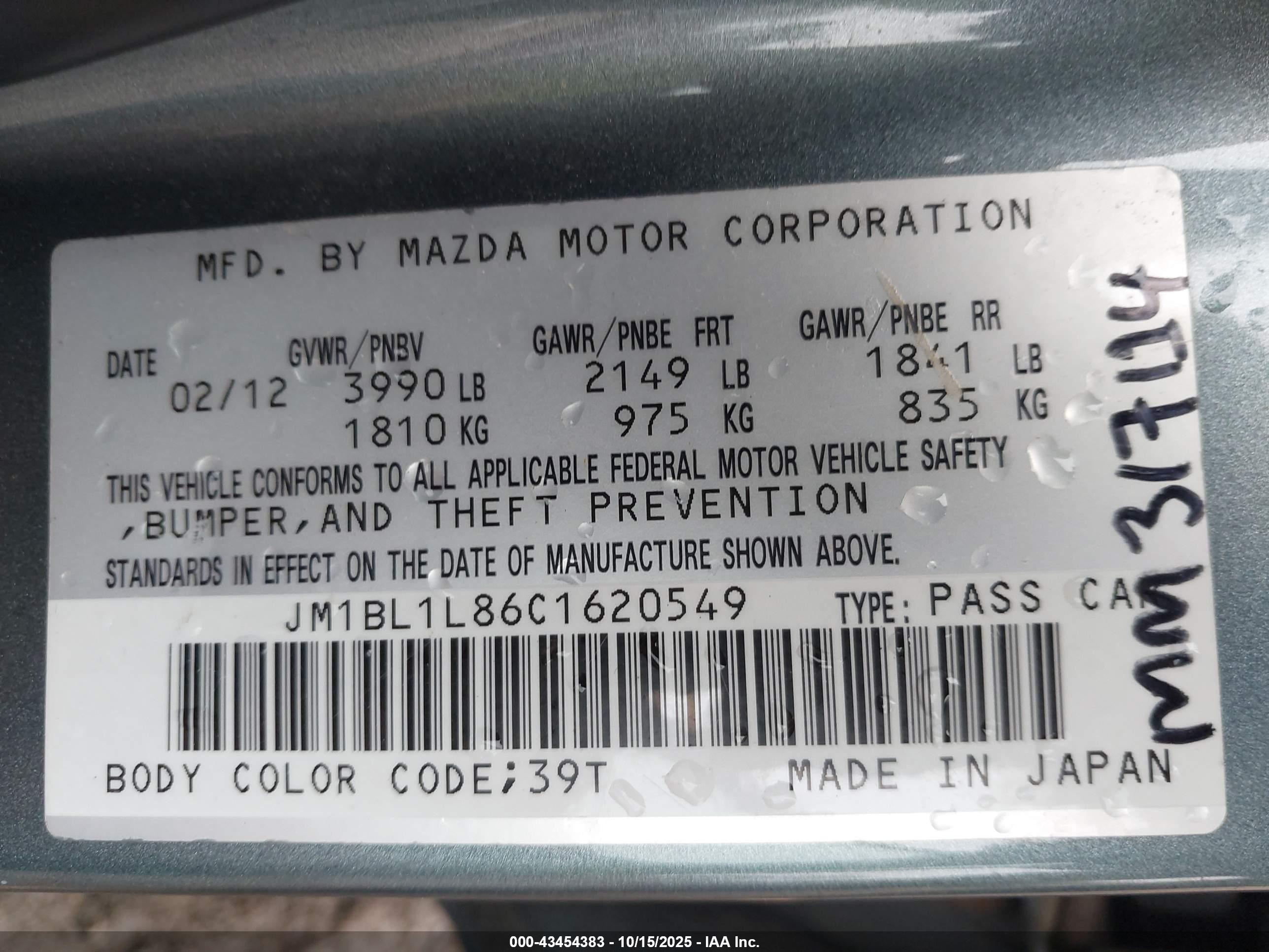MAZDA MAZDA3 image 9