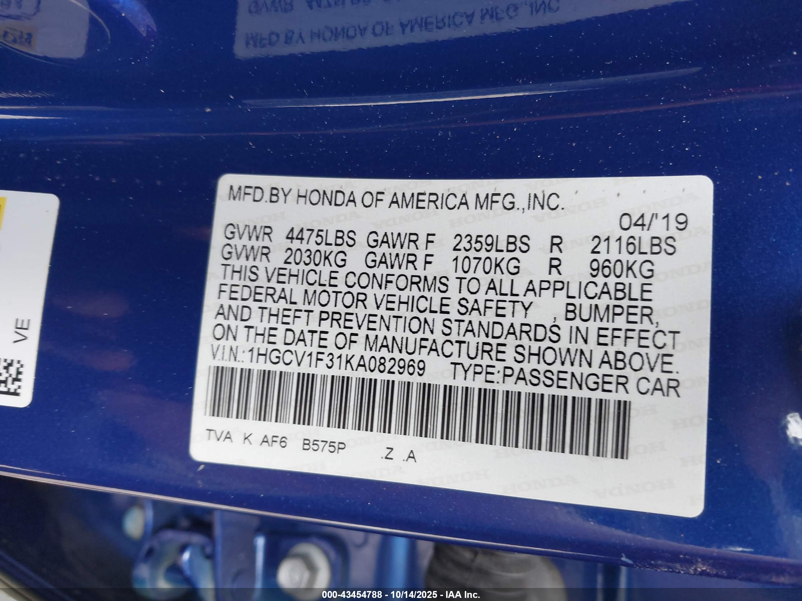 HONDA ACCORD image 9