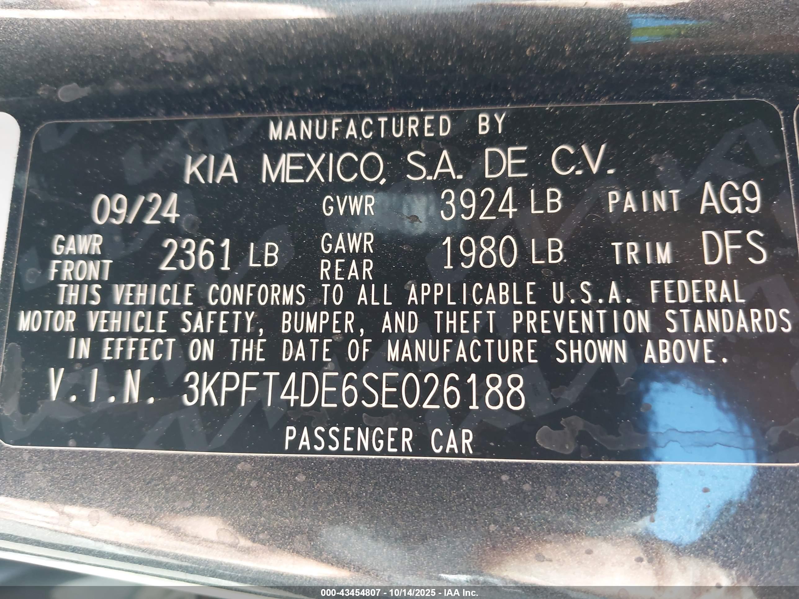KIA K4 image 9