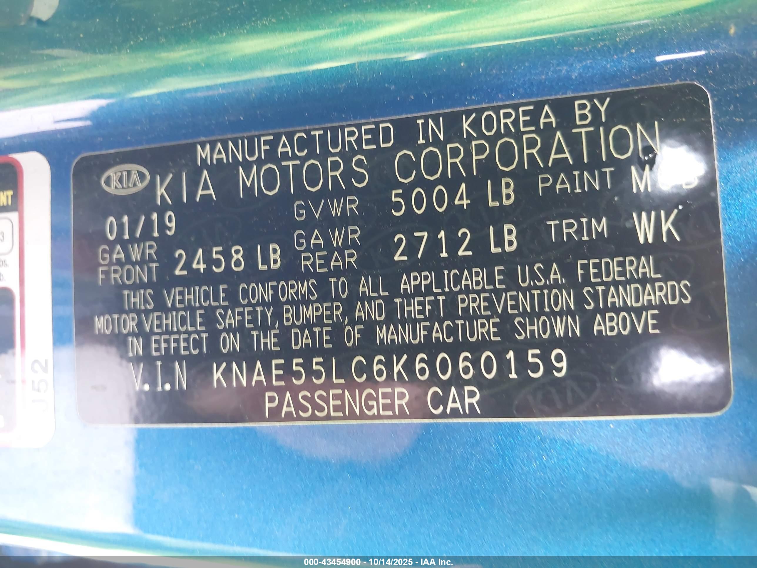 KIA STINGER image 9